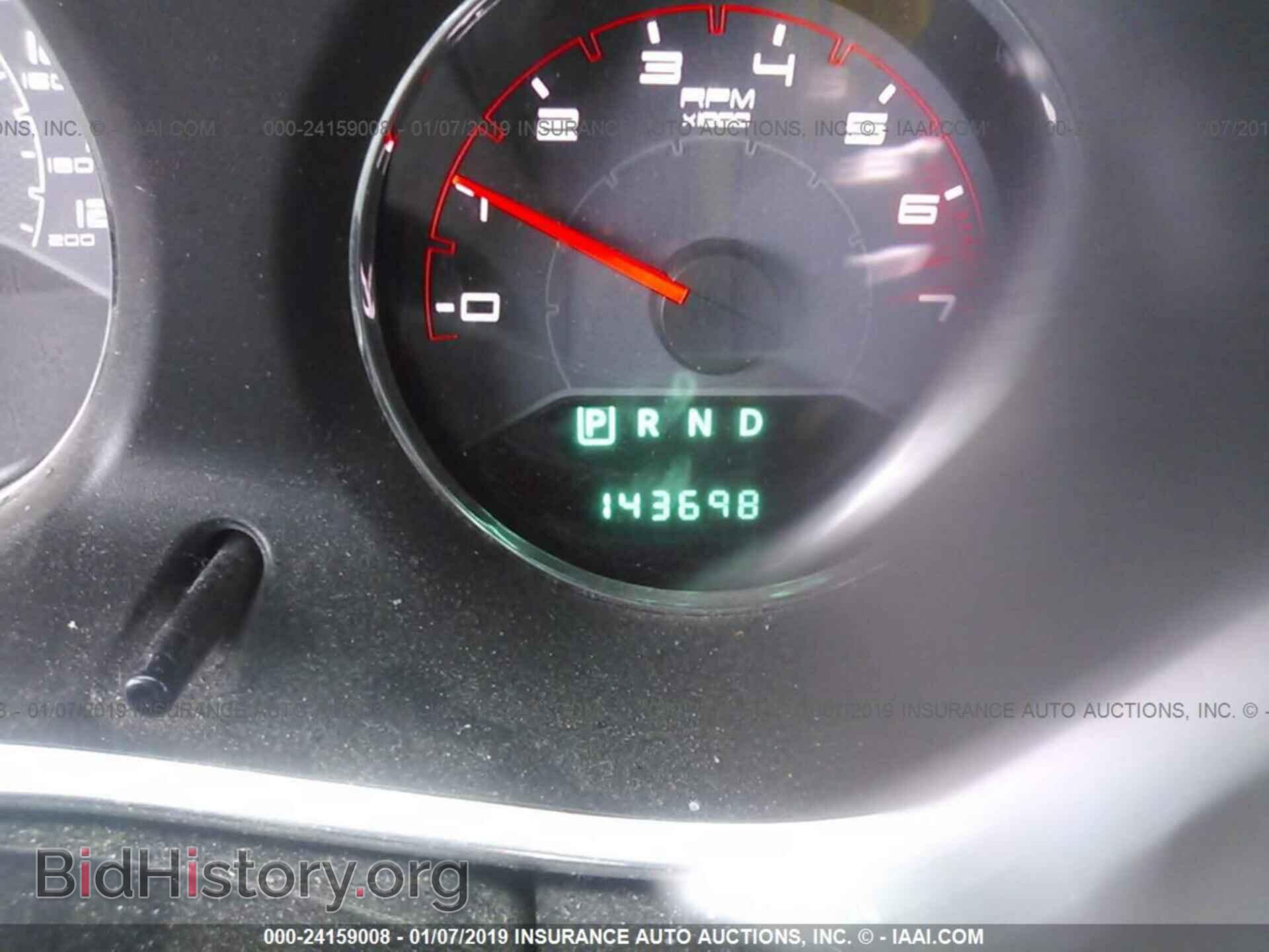 2013 DODGE AVENGER - VIN: 1C3CDZCB0DN590586 - Photo 7
