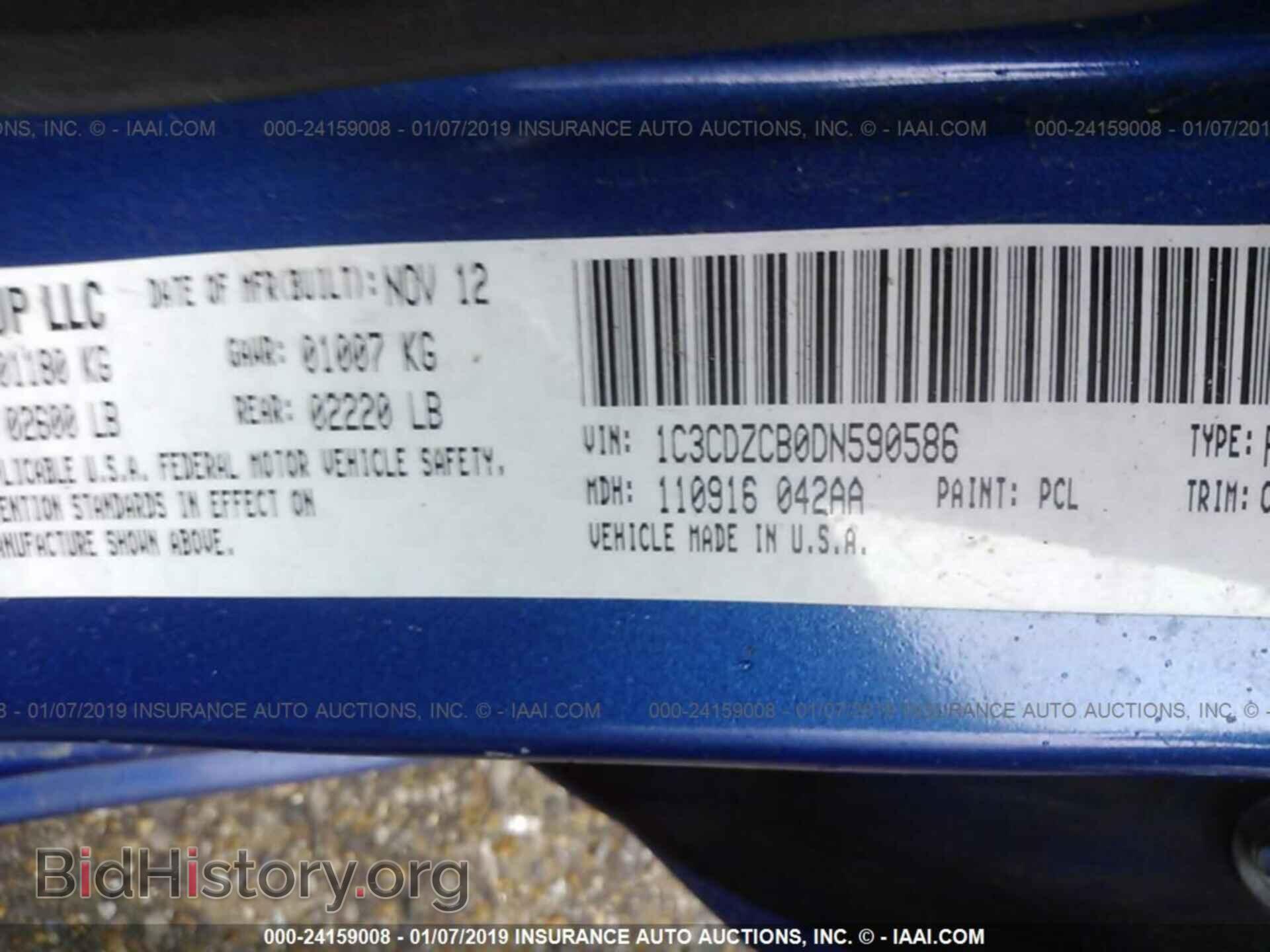 2013 DODGE AVENGER - VIN: 1C3CDZCB0DN590586 - Photo 9