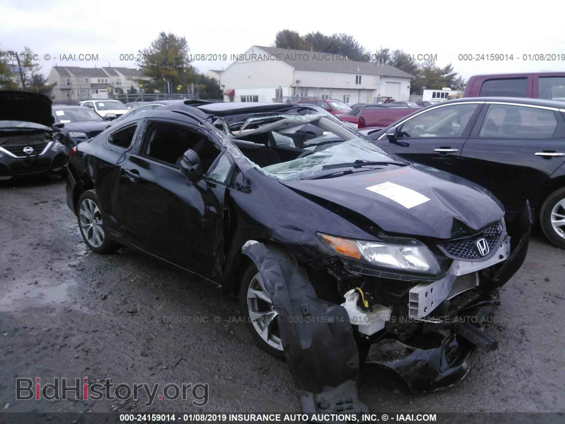 Photo 2HGFG4A56CH708181 - HONDA CIVIC 2012