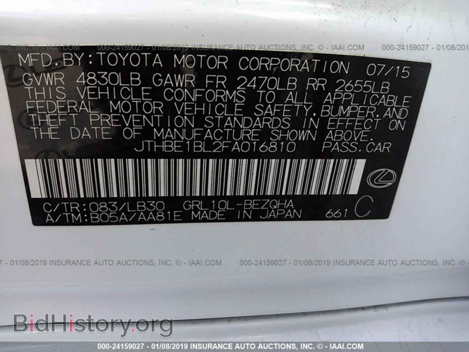2015 LEXUS GS - VIN: JTHBE1BL2FA016810 - Photo 9
