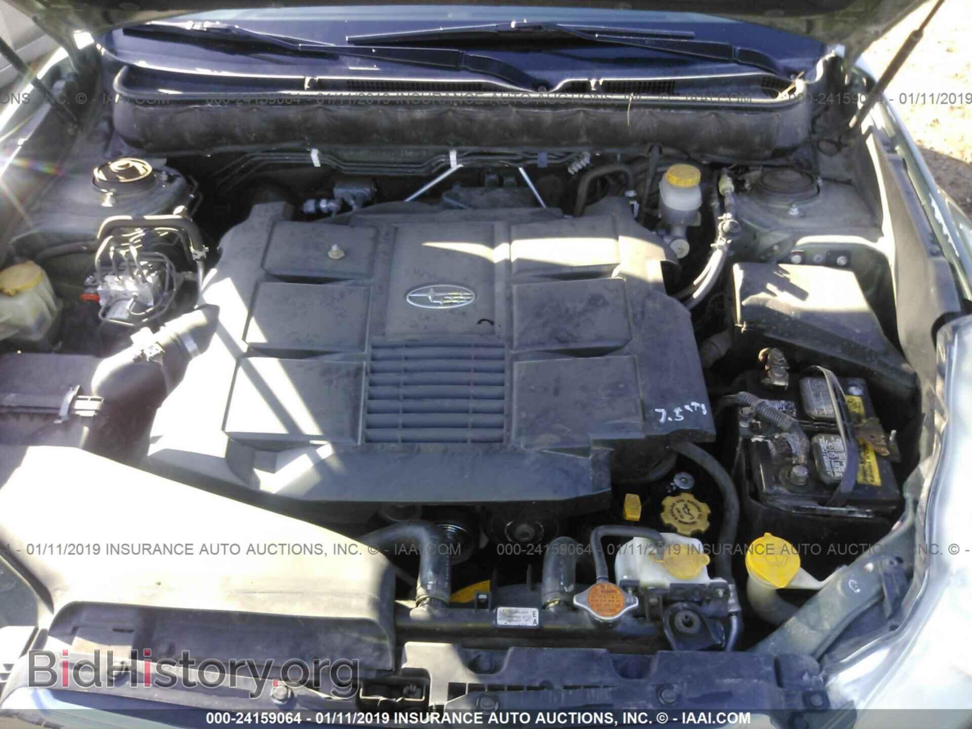 2010 SUBARU OUTBACK - VIN: 4S4BRDKC8A2322321 - Фото 10
