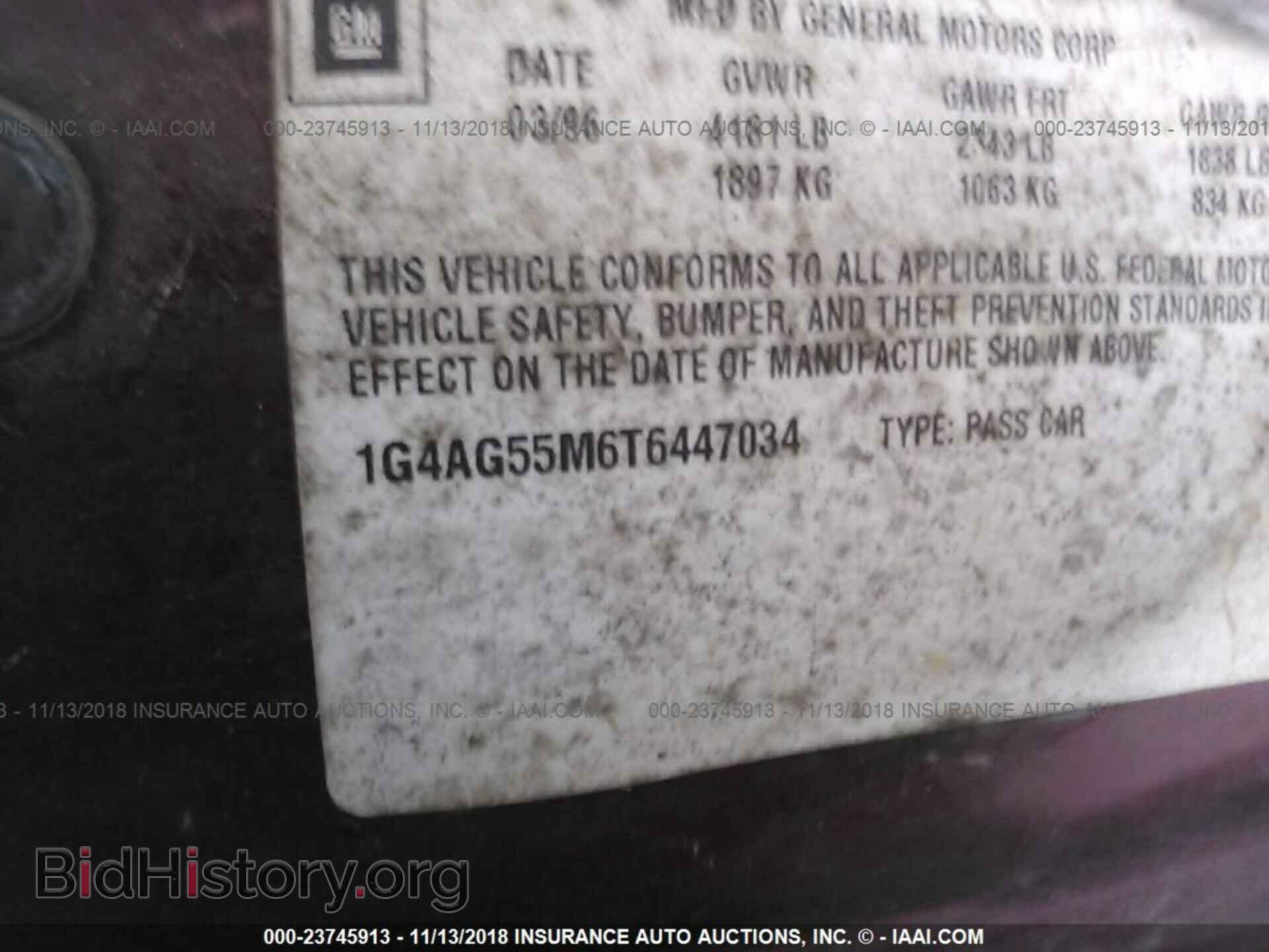 2011 CADILLAC CTS - VIN: 1G6DE5EY2B0167089 - Фото 9