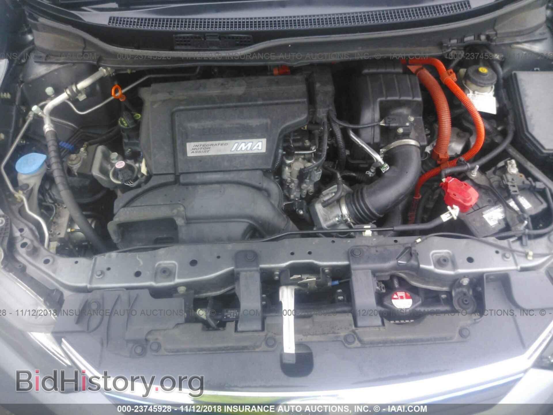 2012 HONDA CIVIC - VIN: JHMFB4F22CS002960 - Фото 10