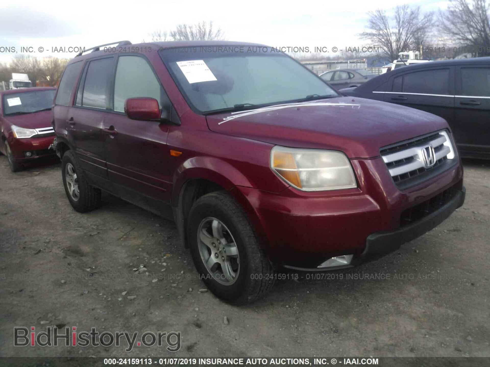 Фотография 5FNYF18406B023285 - HONDA PILOT 2006
