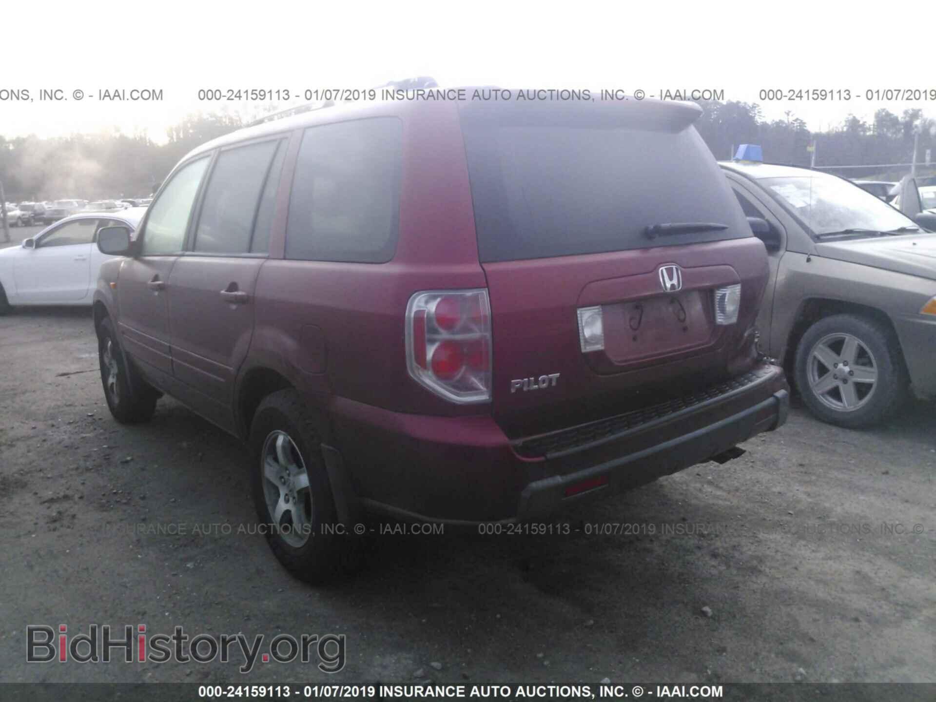 2006 HONDA PILOT - VIN: 5FNYF18406B023285 - Фото 3