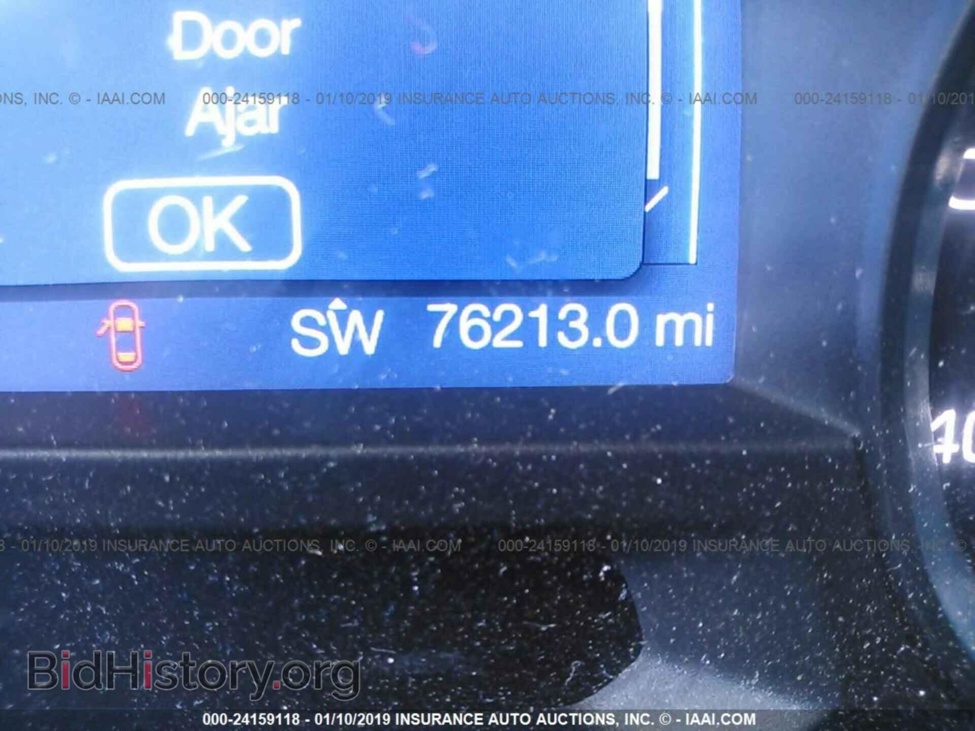 2015 FORD EXPLORER - VIN: 1FM5K7B80FGA99894 - Фото 7