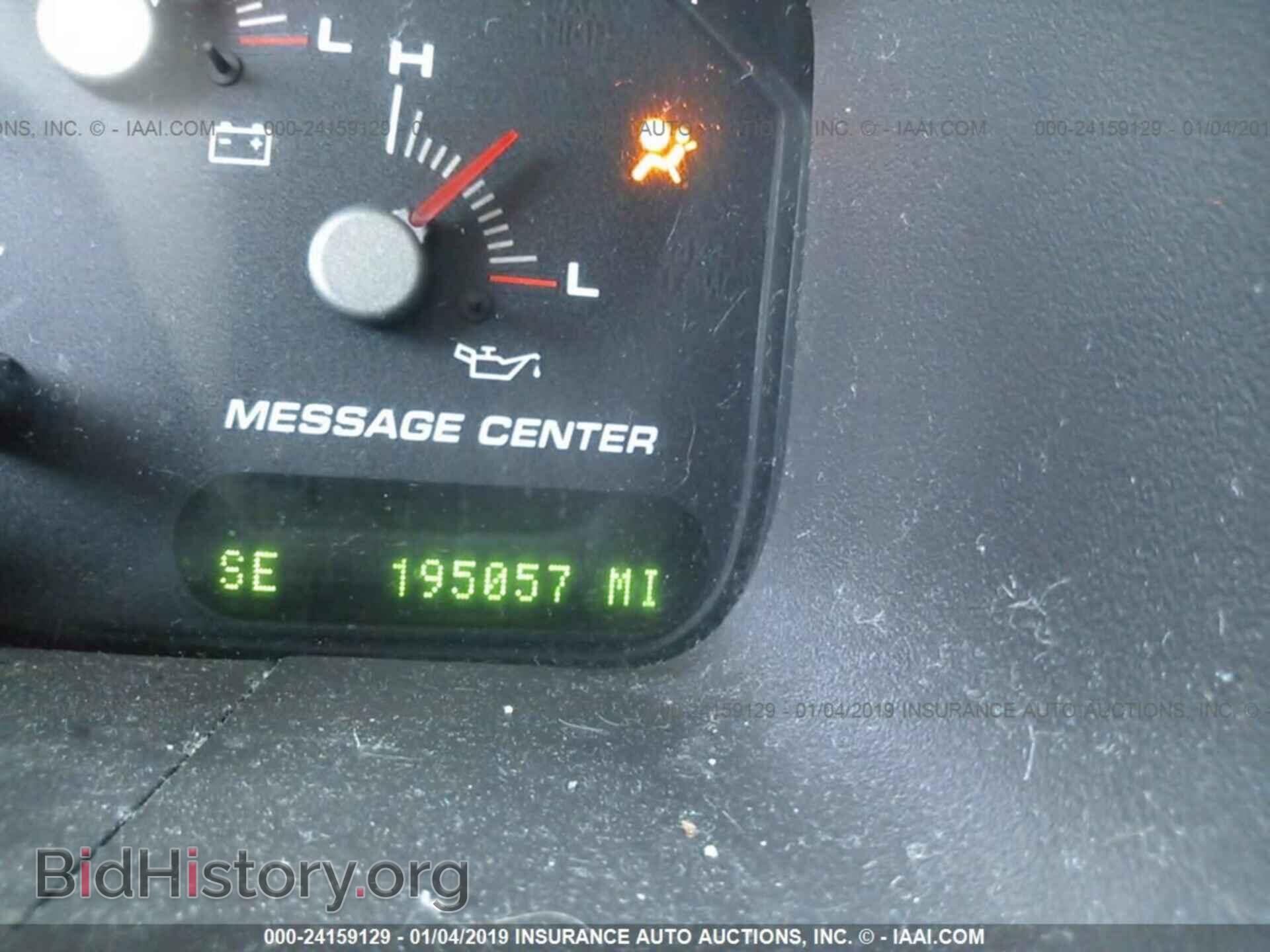 2004 FORD EXPEDITION - VIN: 1FMFU18L34LB36822 - Фото 7
