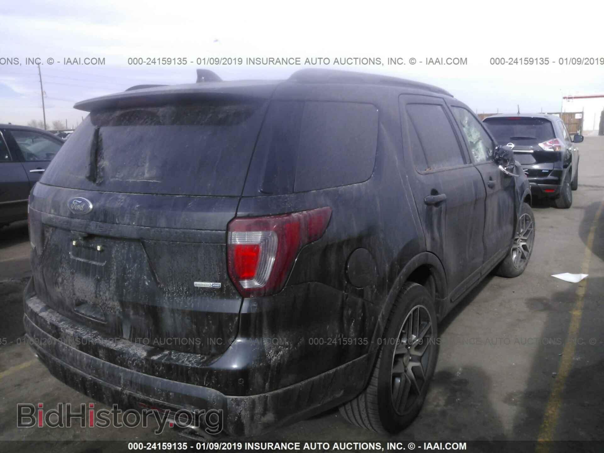 2017 FORD EXPLORER - VIN: 1FM5K8GT0HGC04889 - Photo 4