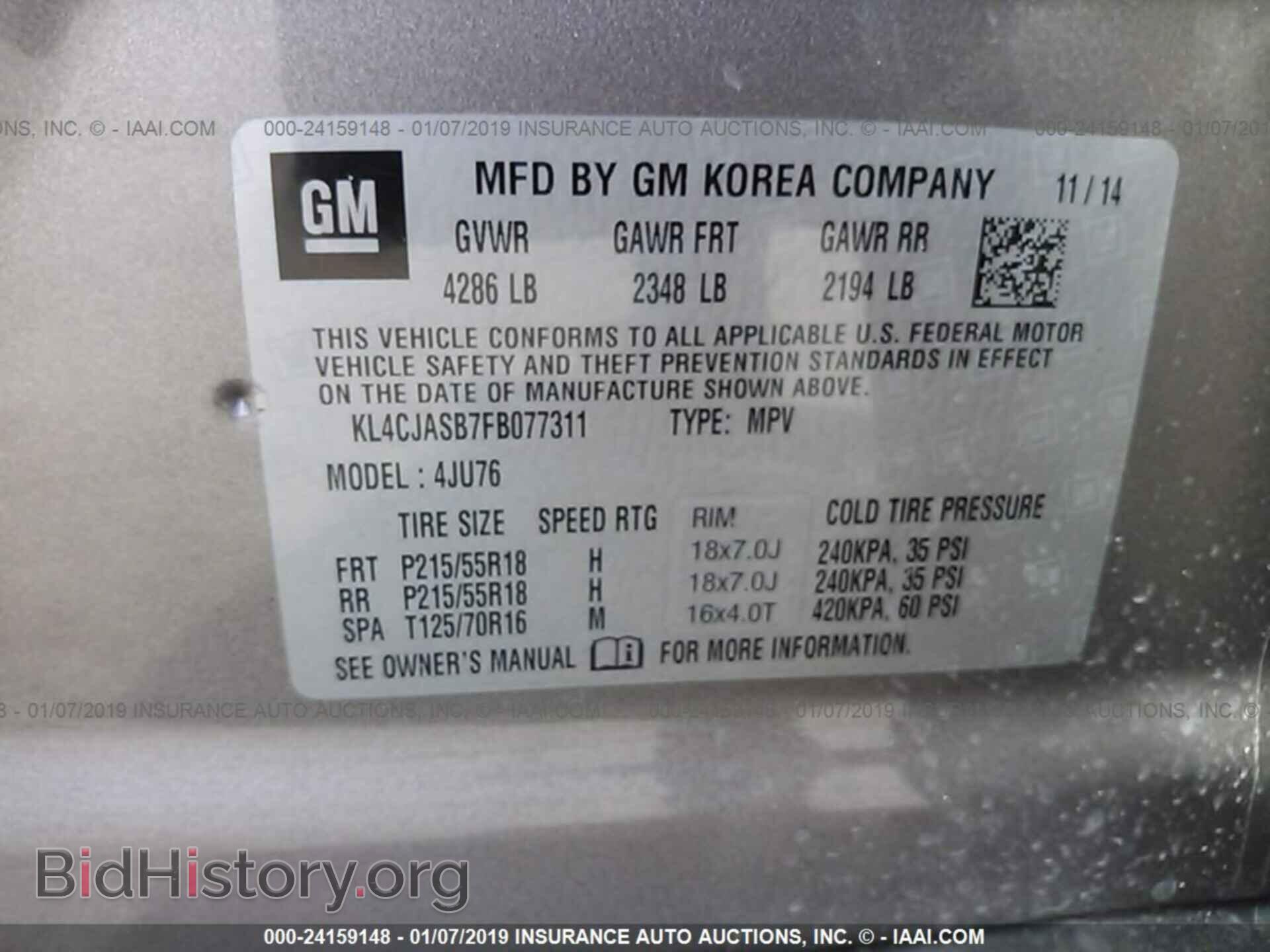 2015 BUICK ENCORE - VIN: KL4CJASB7FB077311 - Photo 9