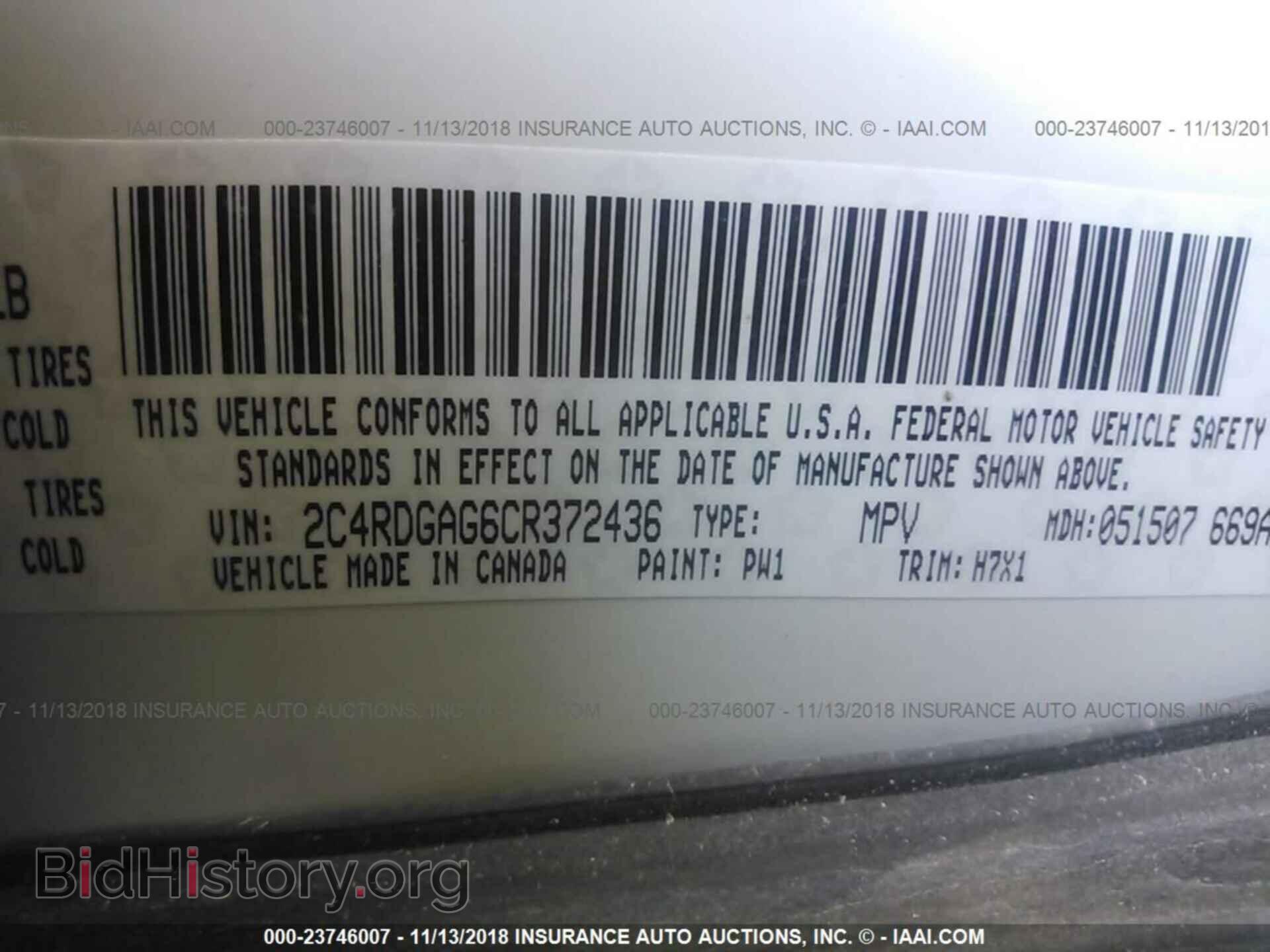 2014 HYUNDAI ACCENT - VIN: KMHCT5AE6EU188885 - Фото 9