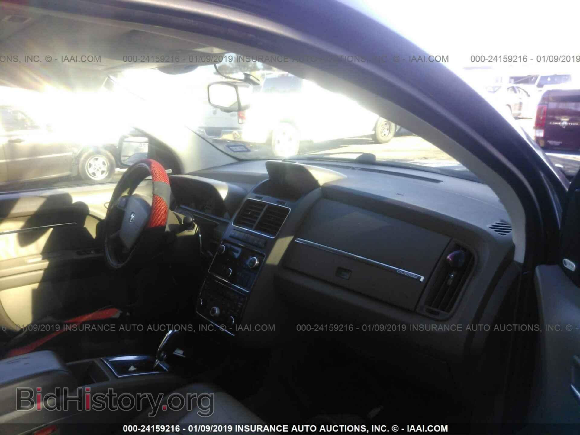 2009 DODGE JOURNEY - VIN: 3D4GG67V29T507466 - Фото 5