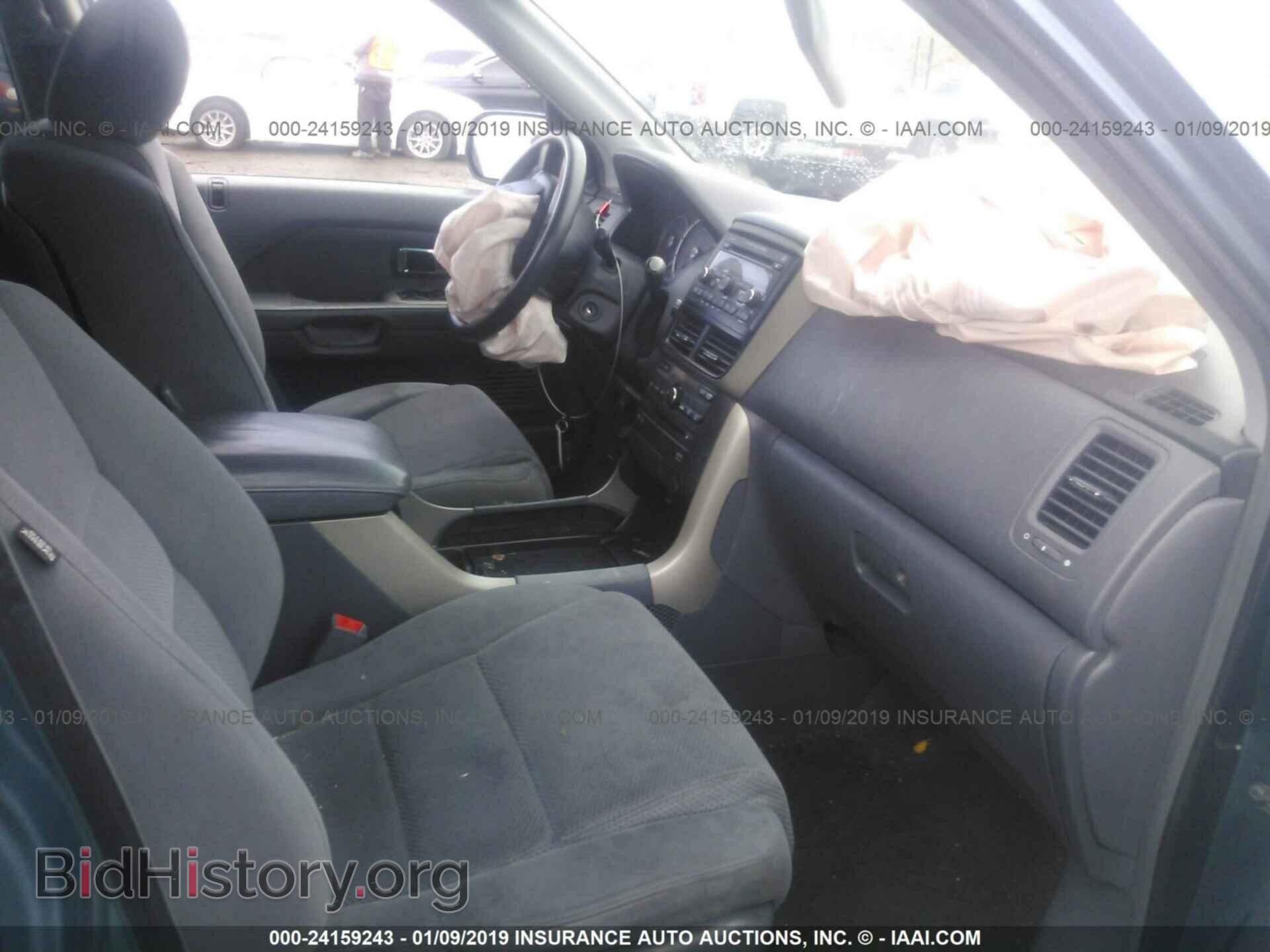 2008 HONDA PILOT - VIN: 5FNYF183X8B000560 - Фото 5