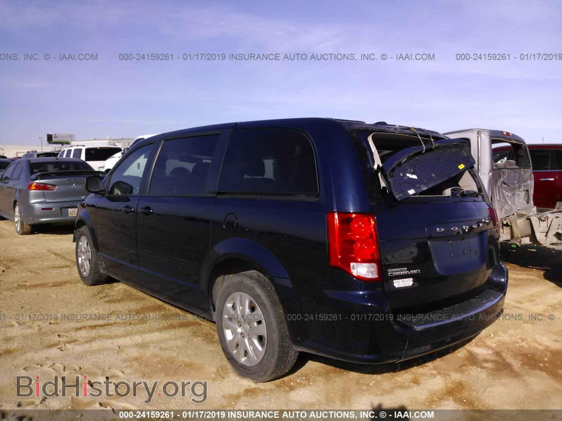 2016 DODGE GRAND CARAVAN - VIN: 2C4RDGBGXGR194812 - Фото 3