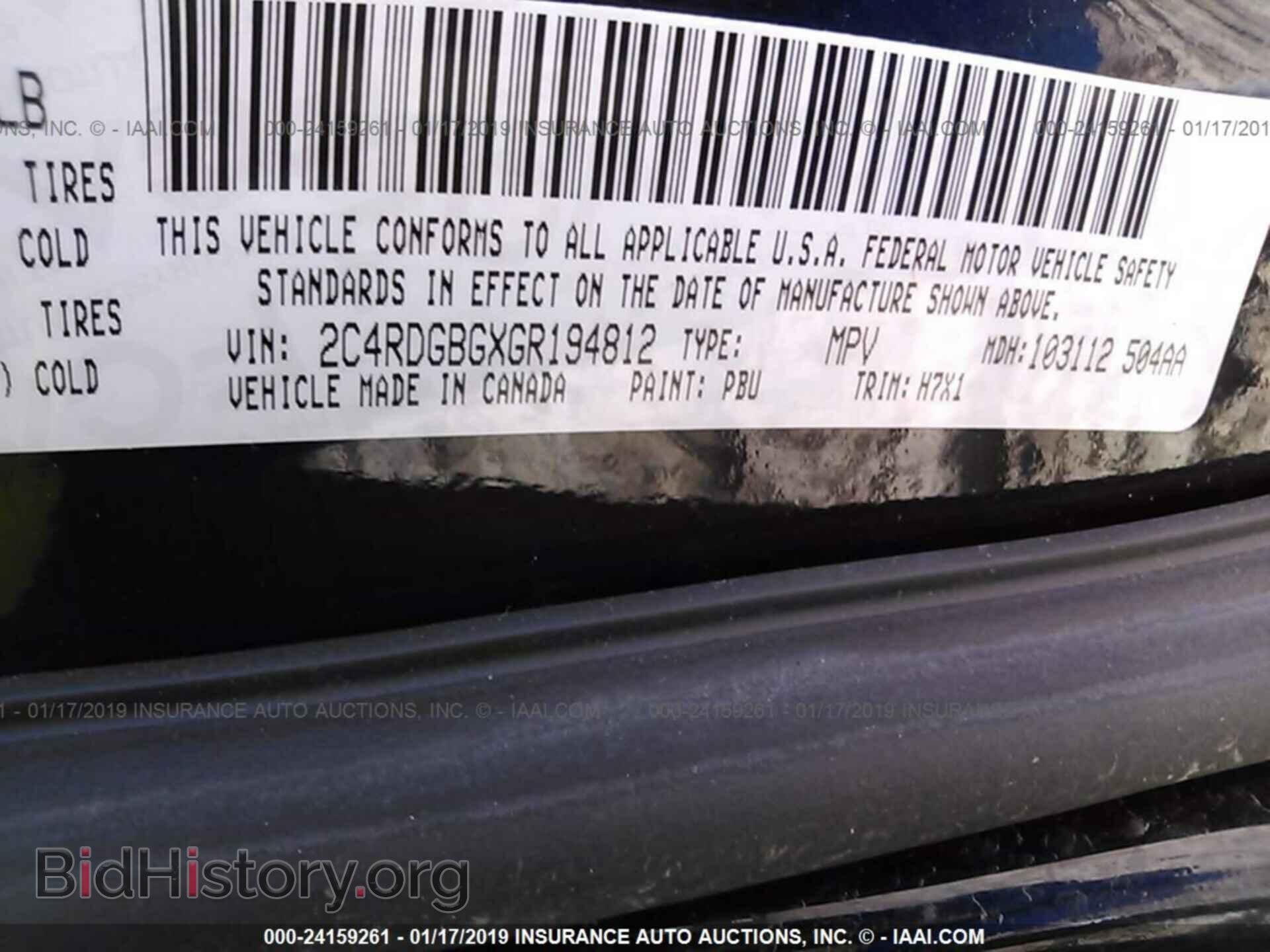 2016 DODGE GRAND CARAVAN - VIN: 2C4RDGBGXGR194812 - Фото 9