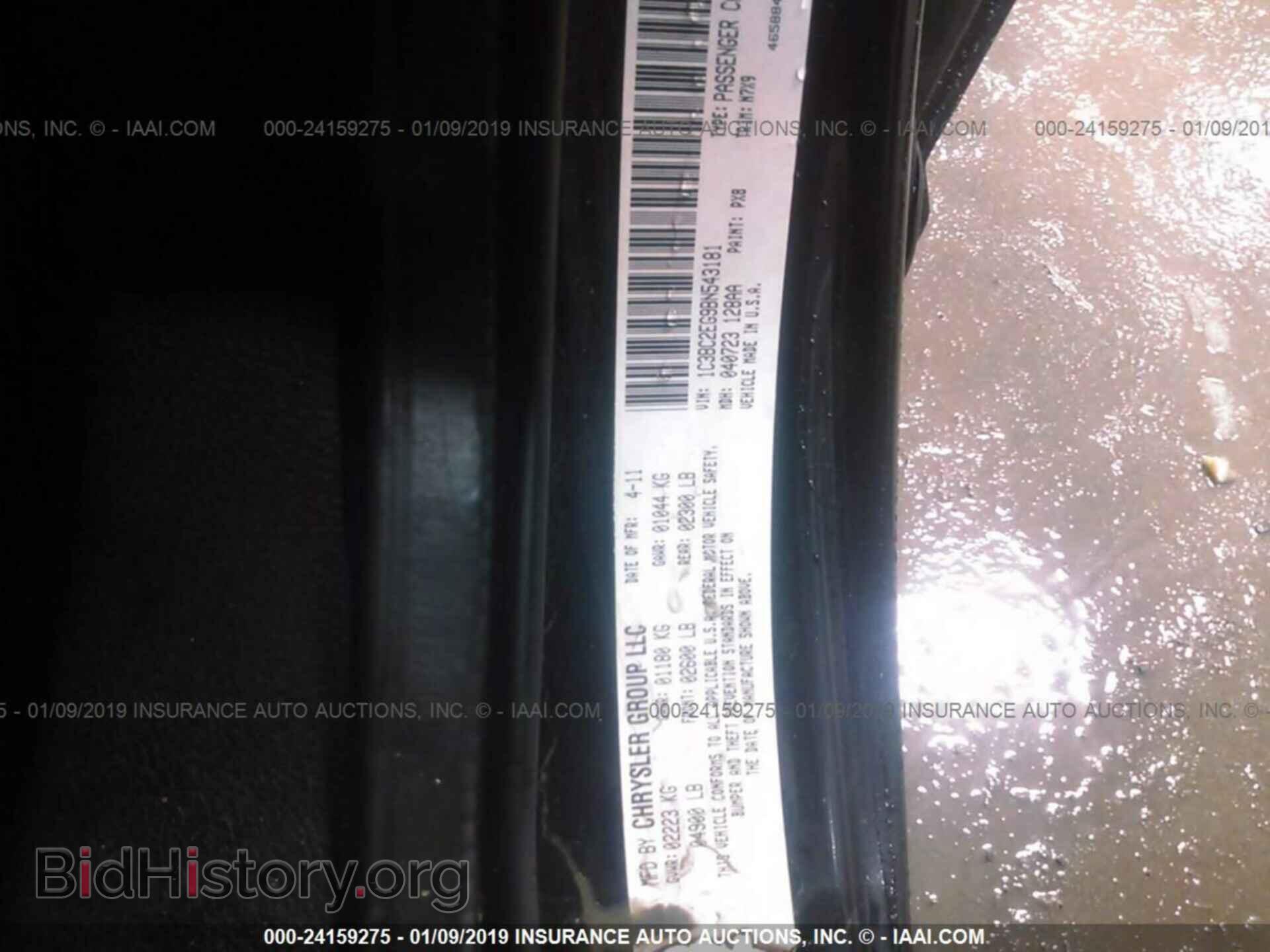 2011 CHRYSLER 200 - VIN: 1C3BC2EG9BN543181 - Photo 9