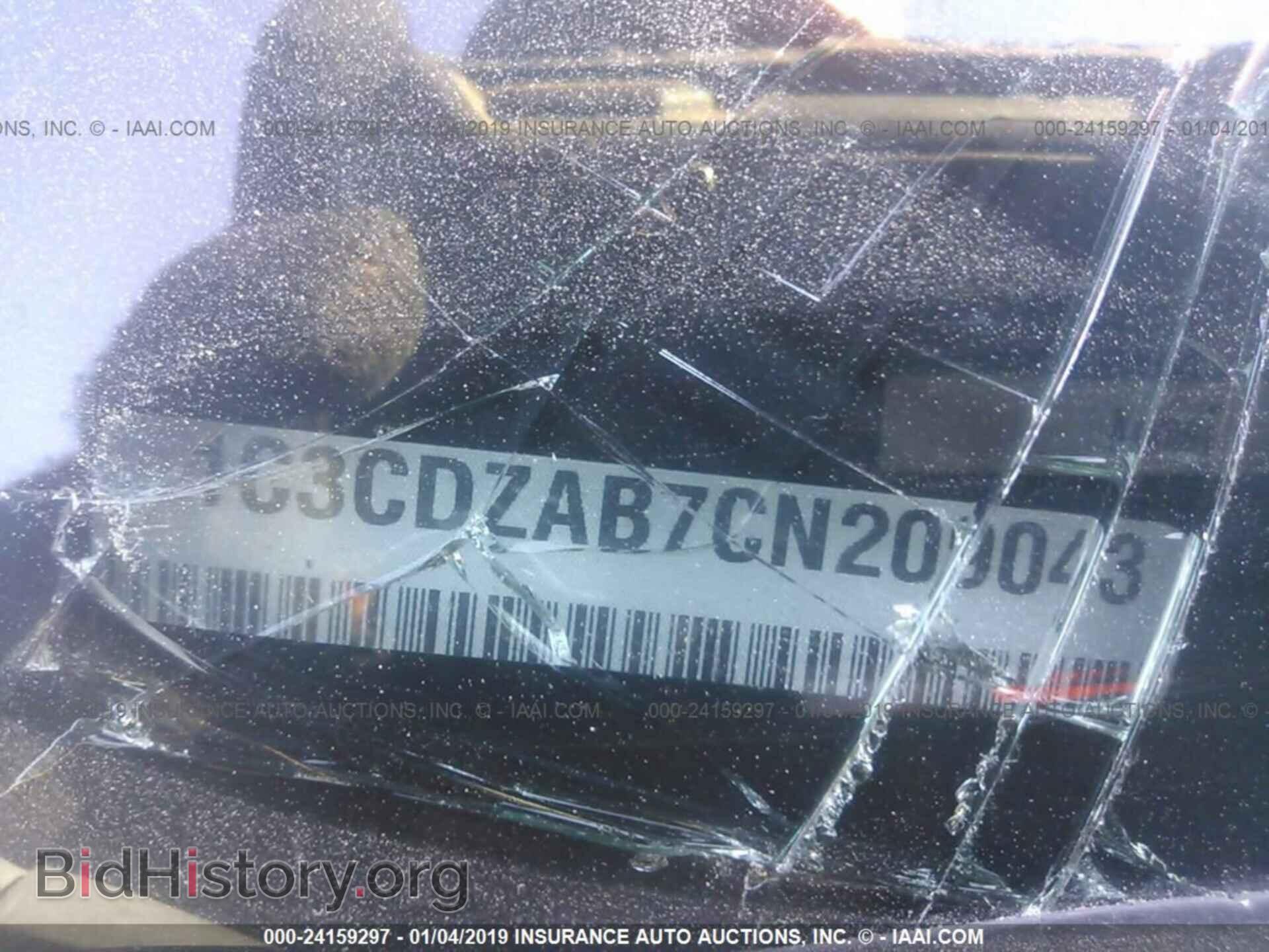 2012 DODGE AVENGER - VIN: 1C3CDZAB7CN209043 - Photo 9