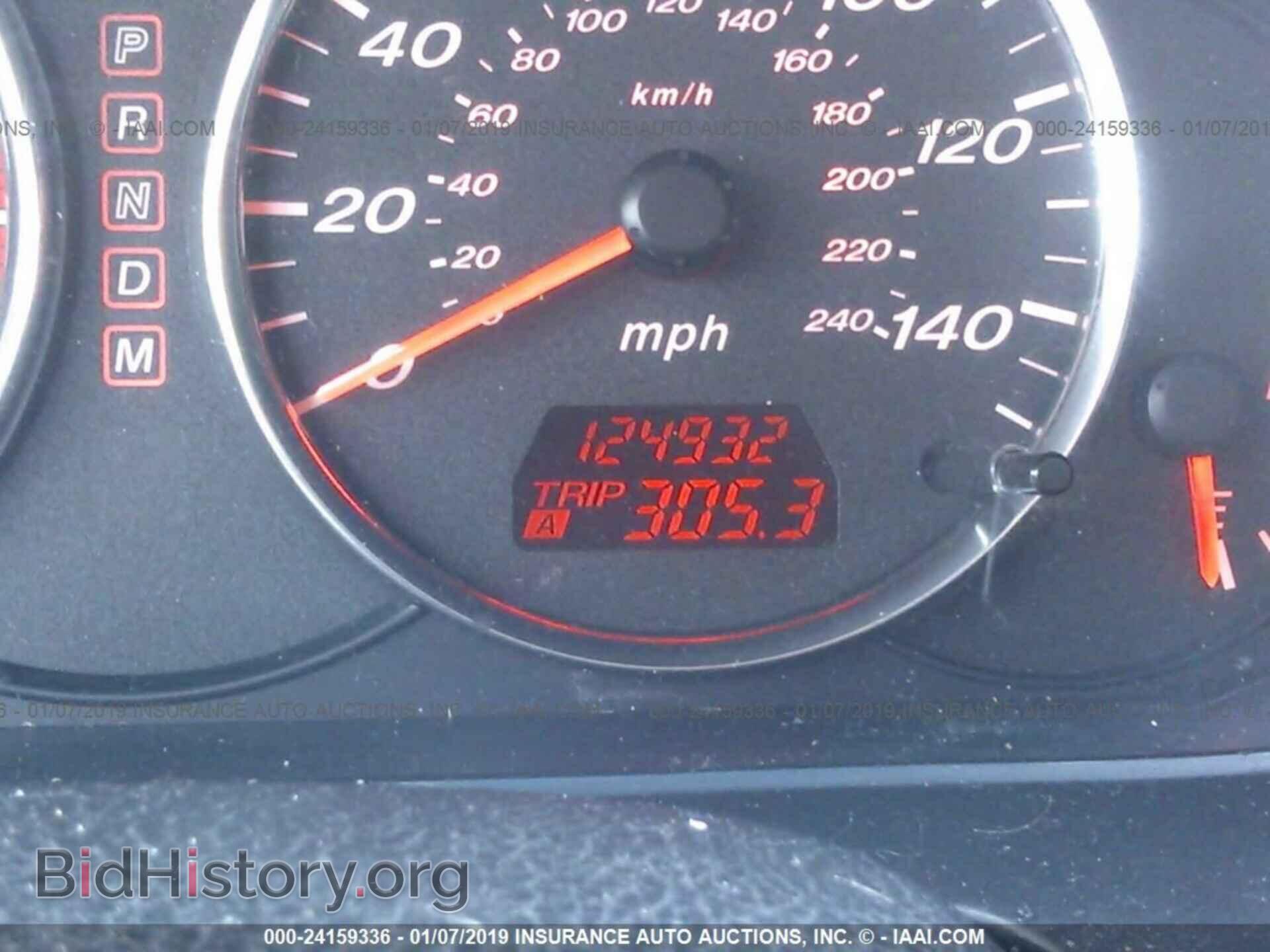 2008 MAZDA 6 - VIN: 1YVHP80DX85M17084 - Фото 7