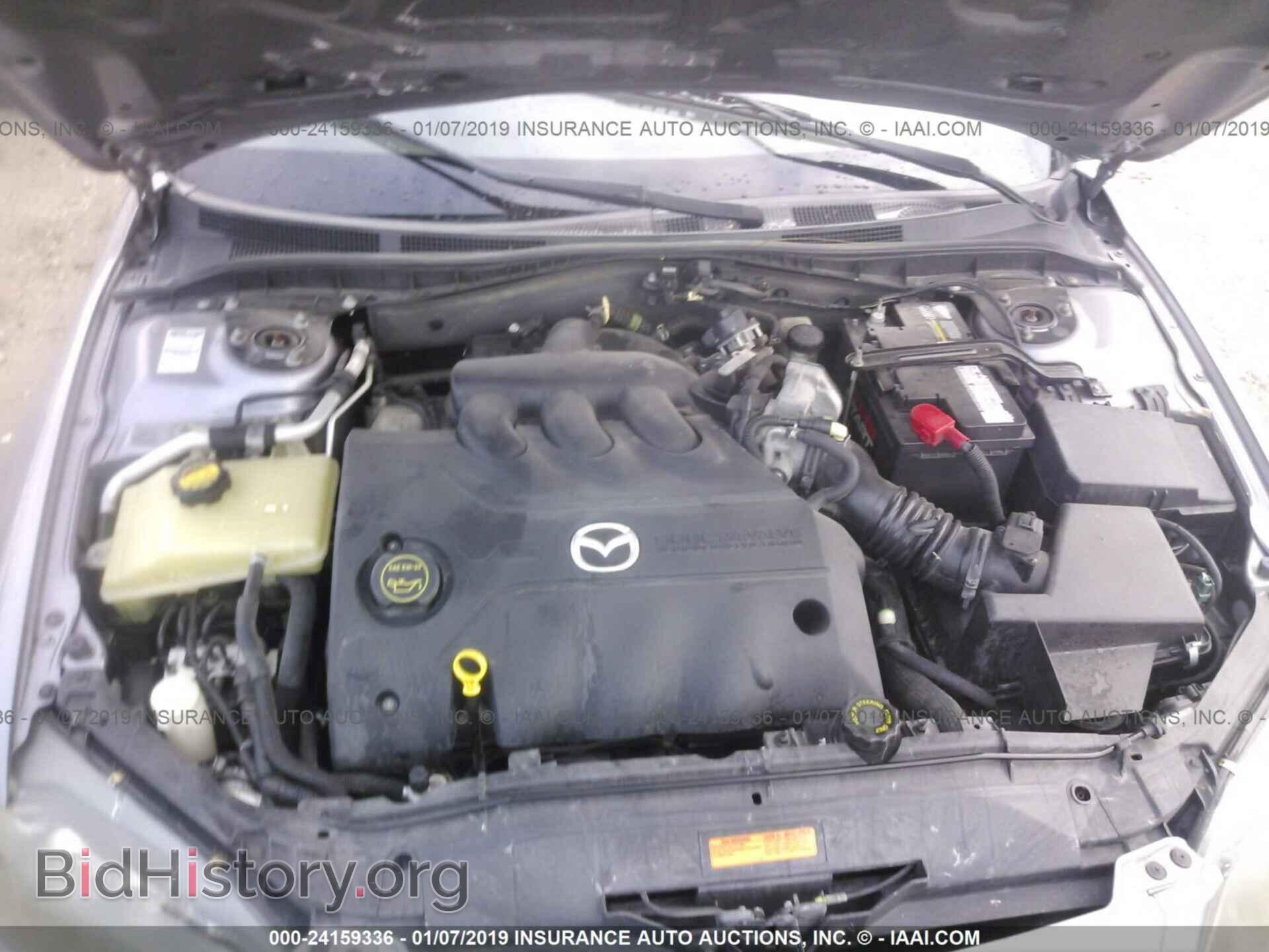 2008 MAZDA 6 - VIN: 1YVHP80DX85M17084 - Фото 10