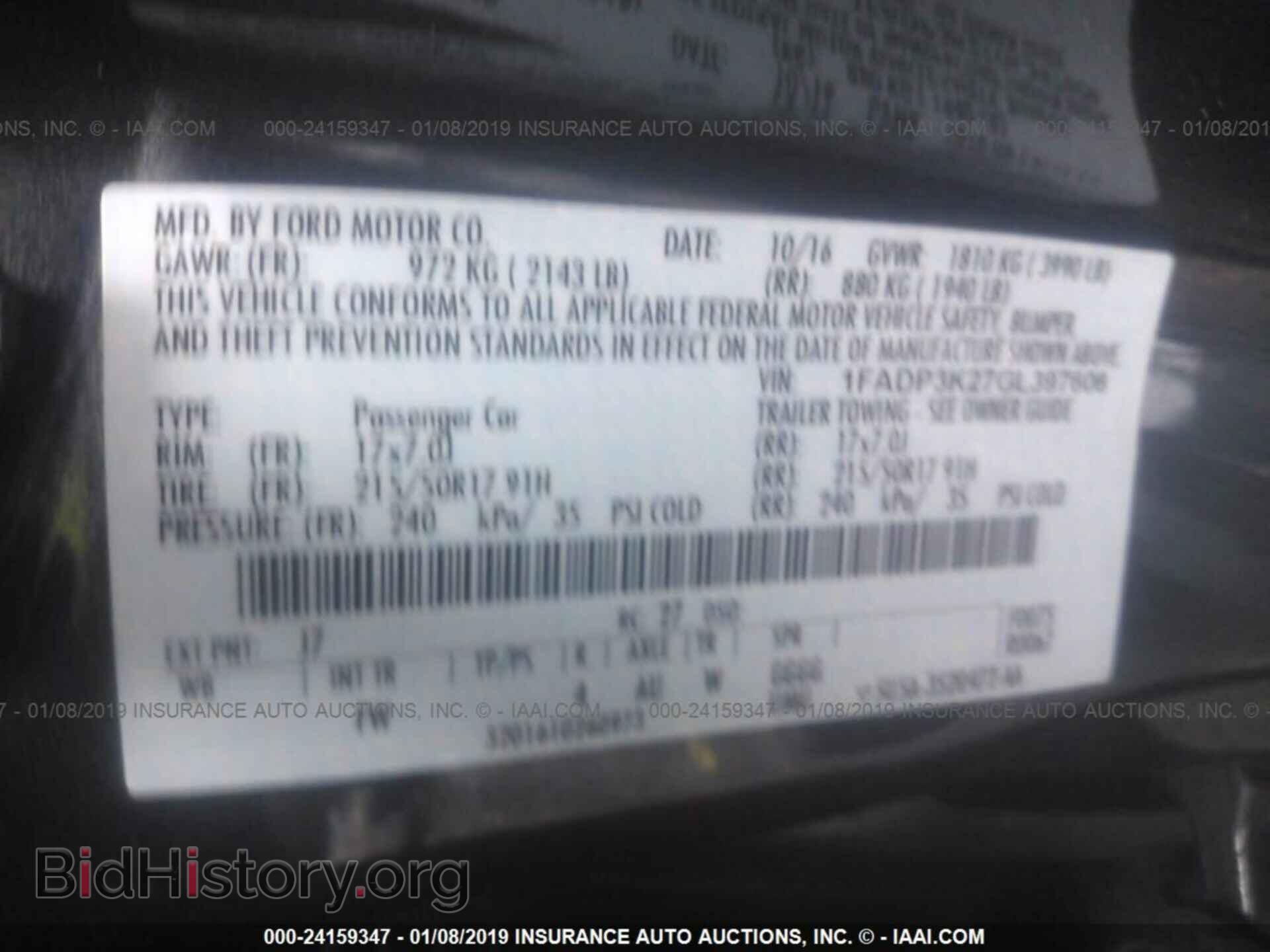2016 FORD FOCUS - VIN: 1FADP3K27GL397606 - Photo 9