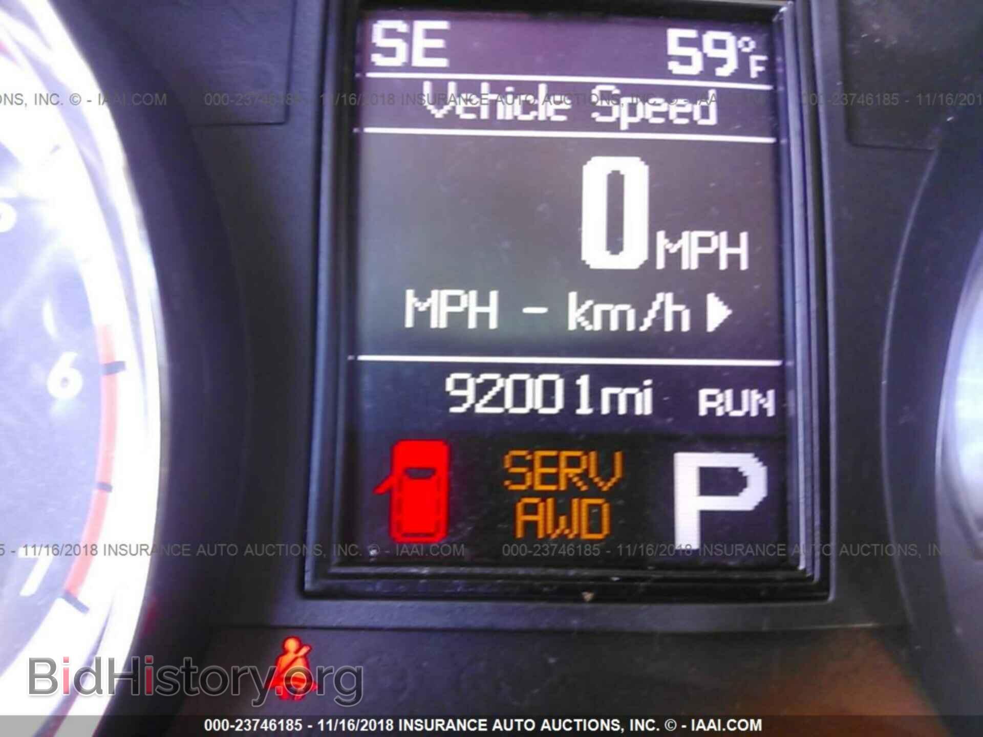 2012 DODGE DURANGO - VIN: 1C4SDJCT4CC336763 - Photo 7
