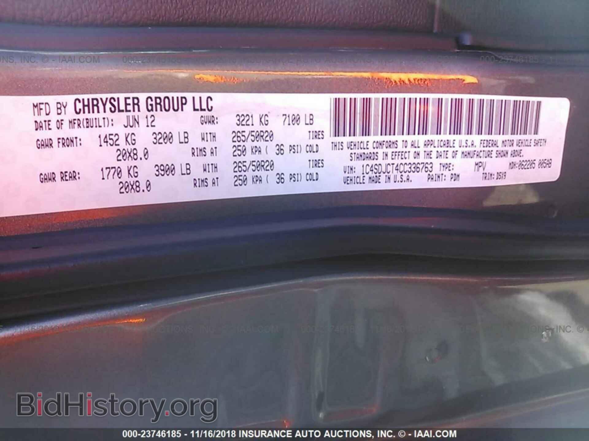 2012 DODGE DURANGO - VIN: 1C4SDJCT4CC336763 - Photo 9