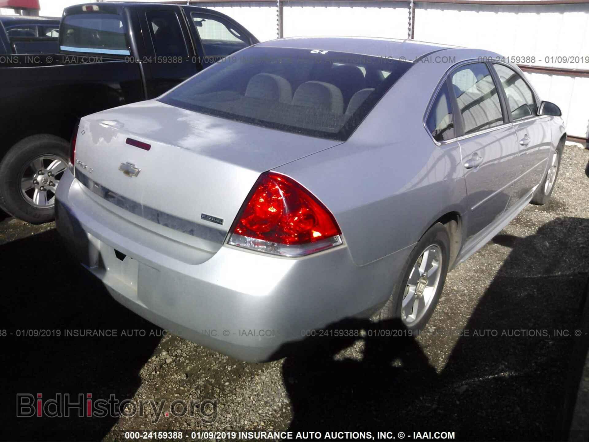 2011 CHEVROLET IMPALA - VIN: 2G1WG5EK7B1177853 - Фото 4