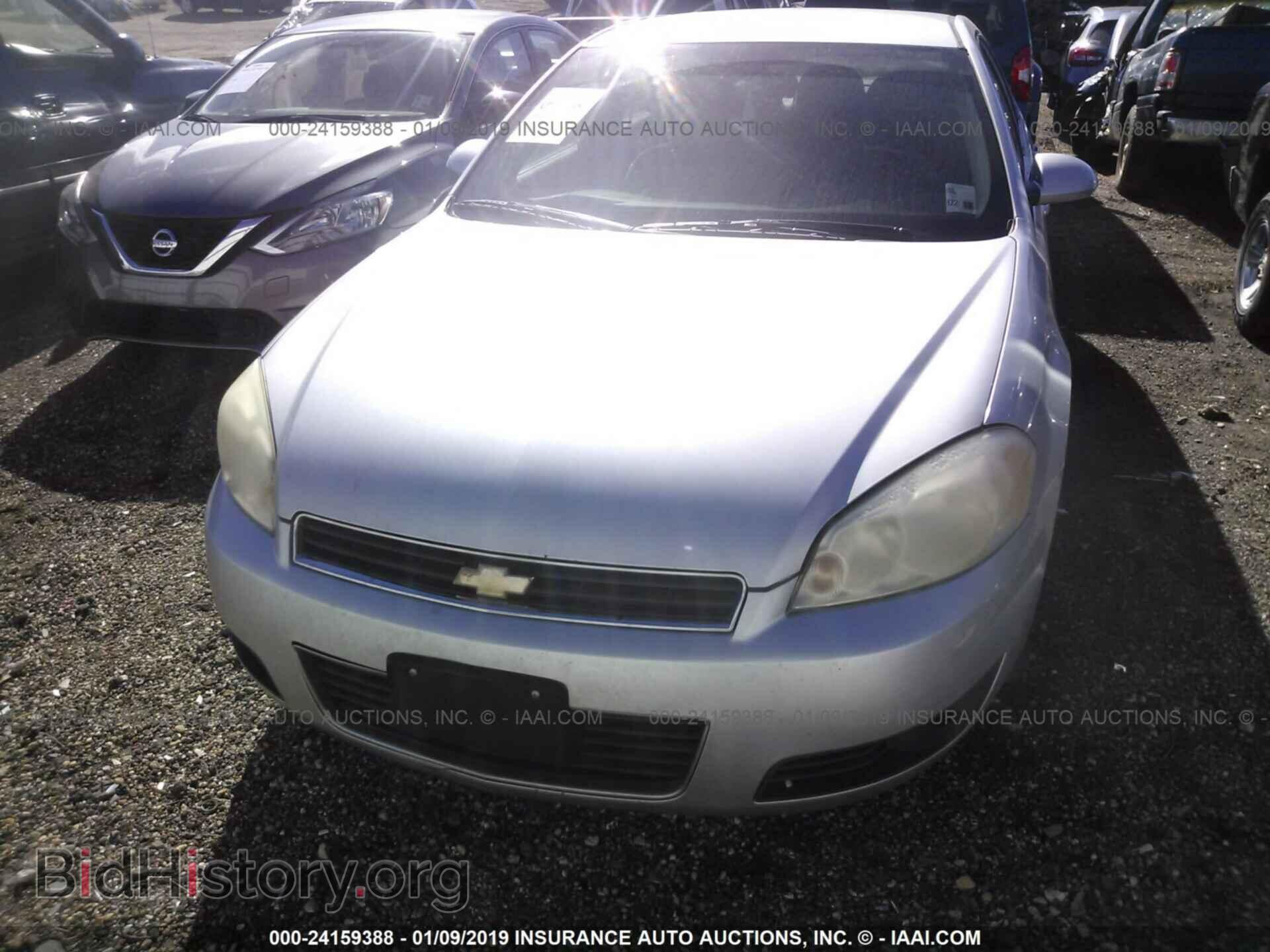 2011 CHEVROLET IMPALA - VIN: 2G1WG5EK7B1177853 - Фото 6