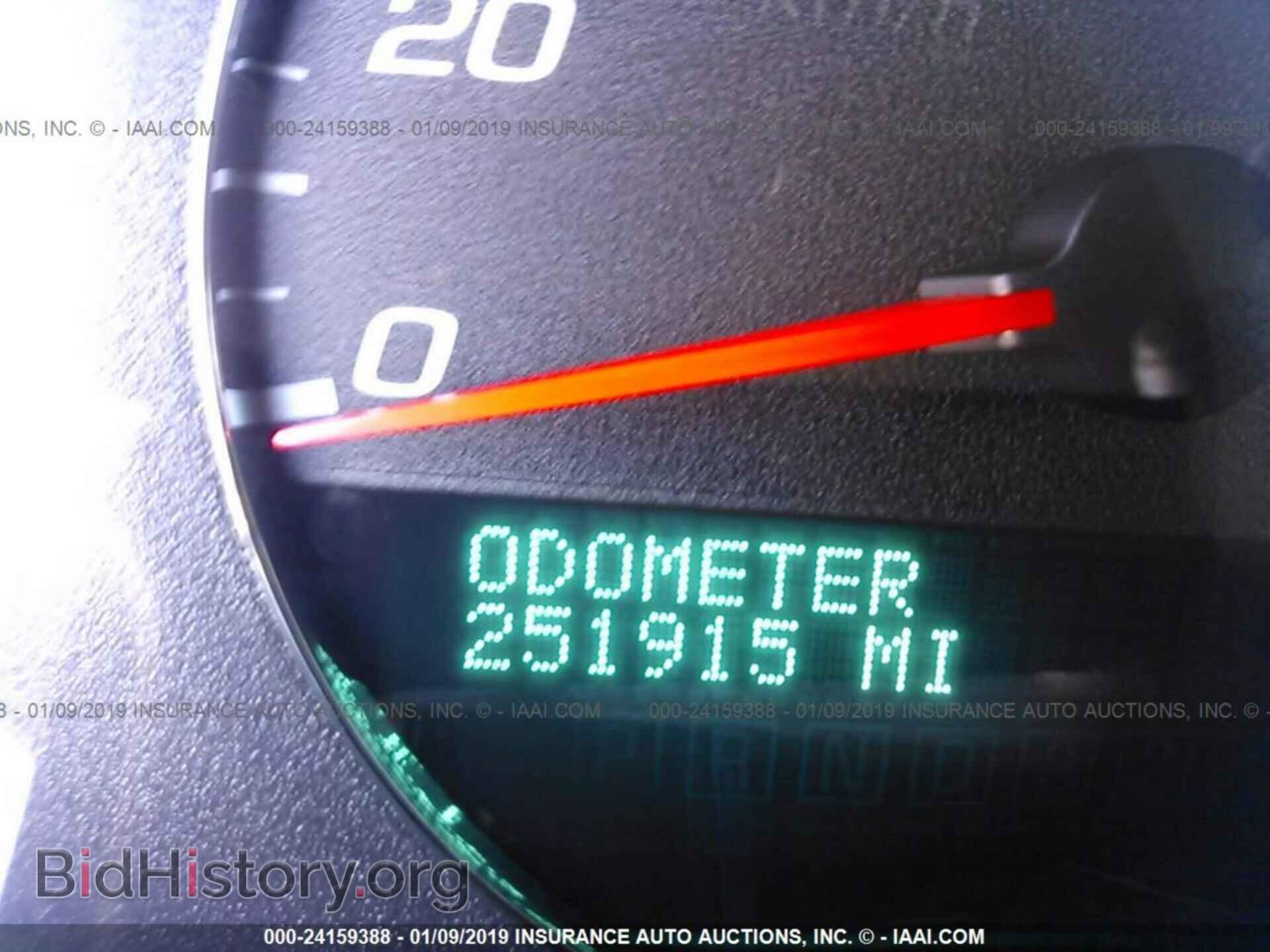 2011 CHEVROLET IMPALA - VIN: 2G1WG5EK7B1177853 - Фото 7