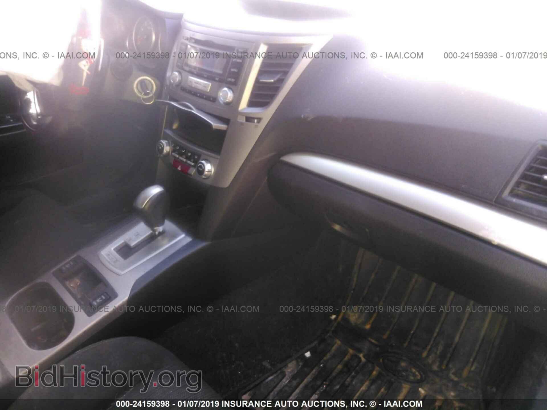 2013 SUBARU OUTBACK - VIN: 4S4BRBCC2D3229876 - Photo 5