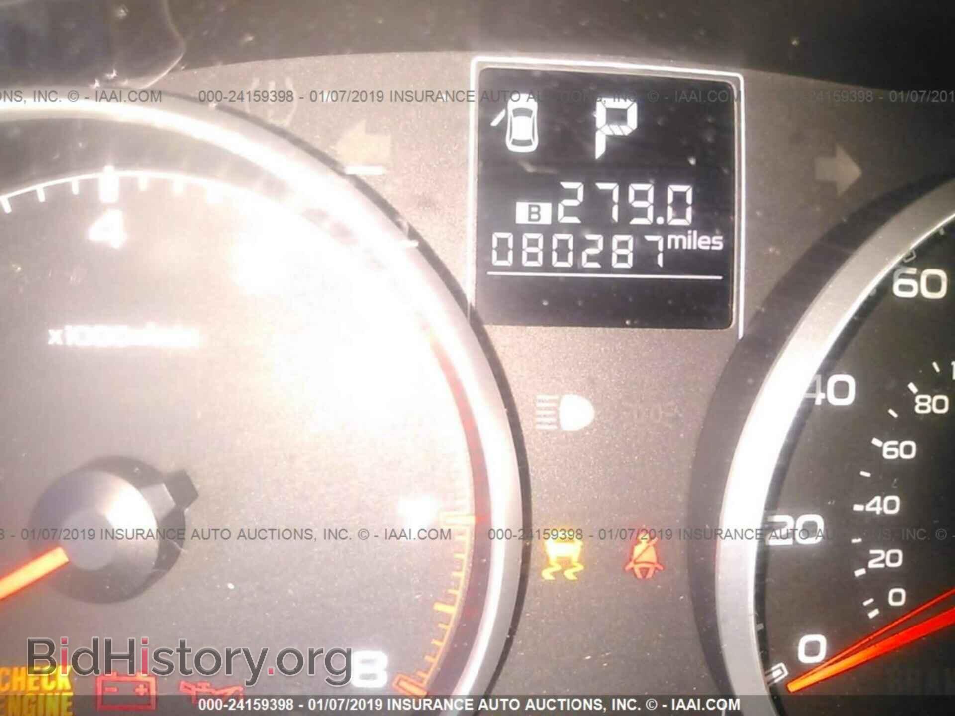 2013 SUBARU OUTBACK - VIN: 4S4BRBCC2D3229876 - Photo 7