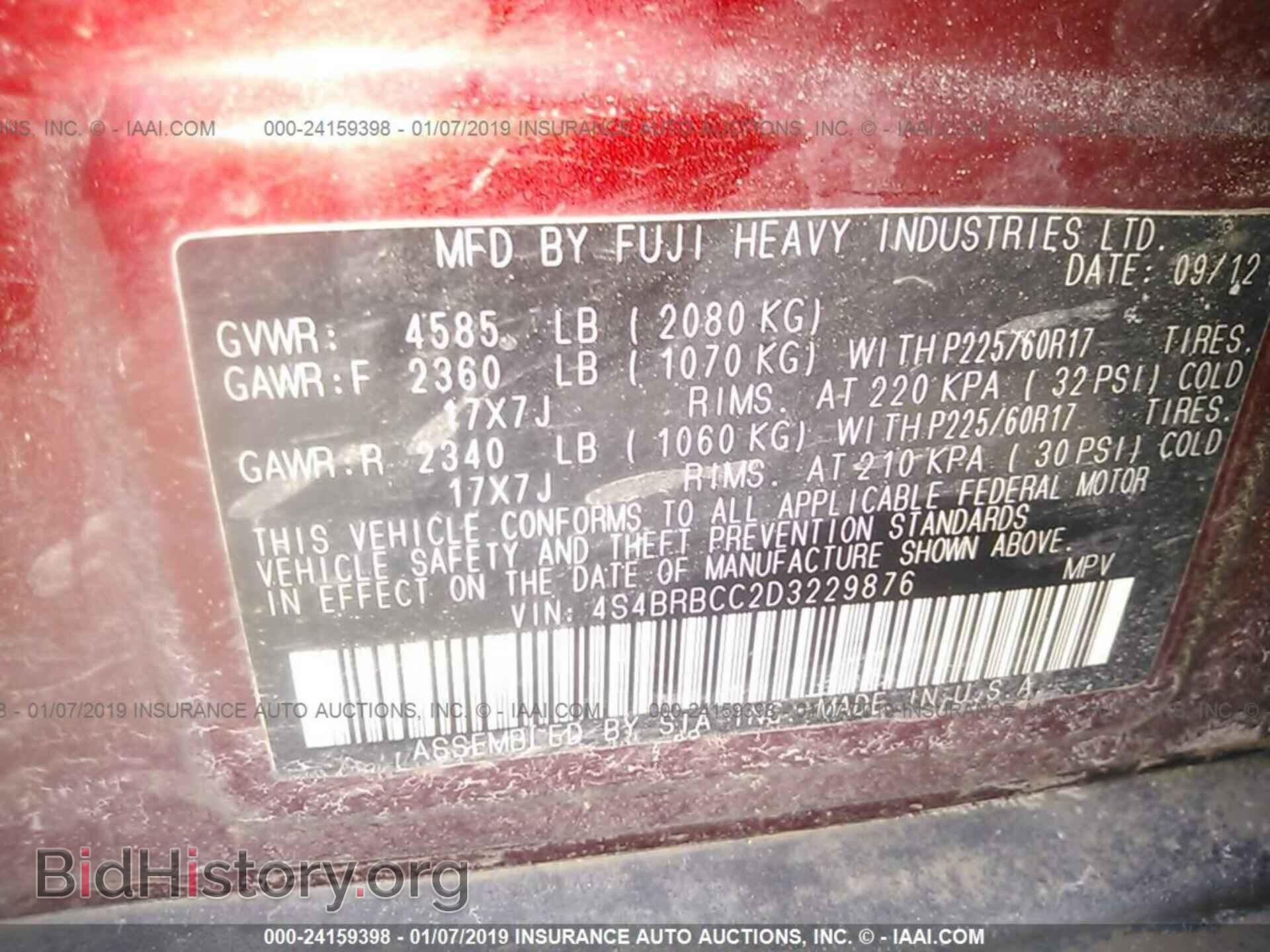 2013 SUBARU OUTBACK - VIN: 4S4BRBCC2D3229876 - Photo 9