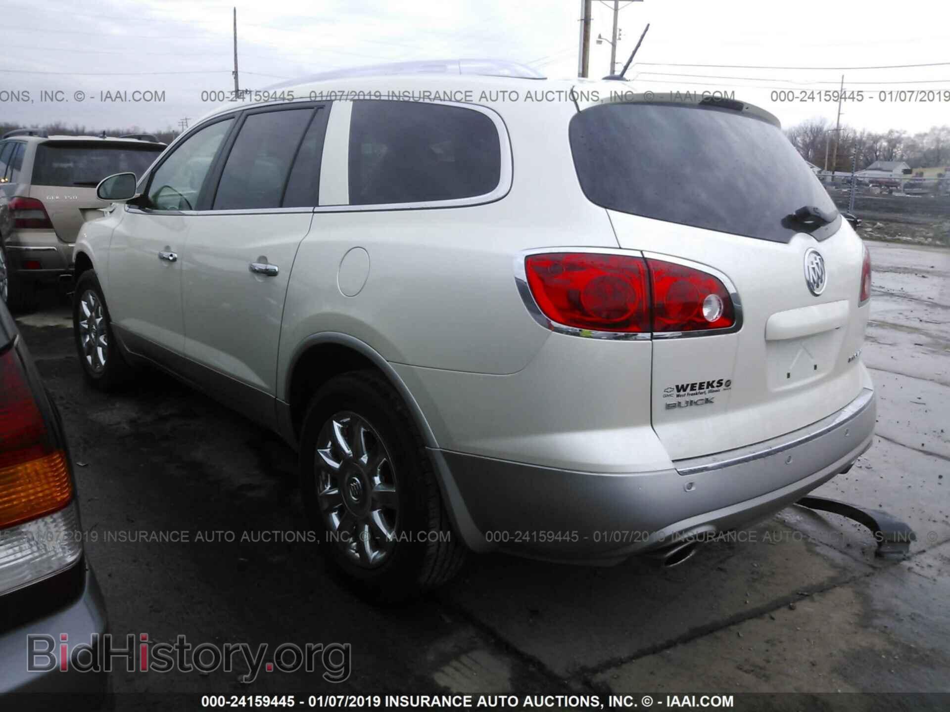 2012 BUICK ENCLAVE - VIN: 5GAKRCED7CJ347126 - Фото 3