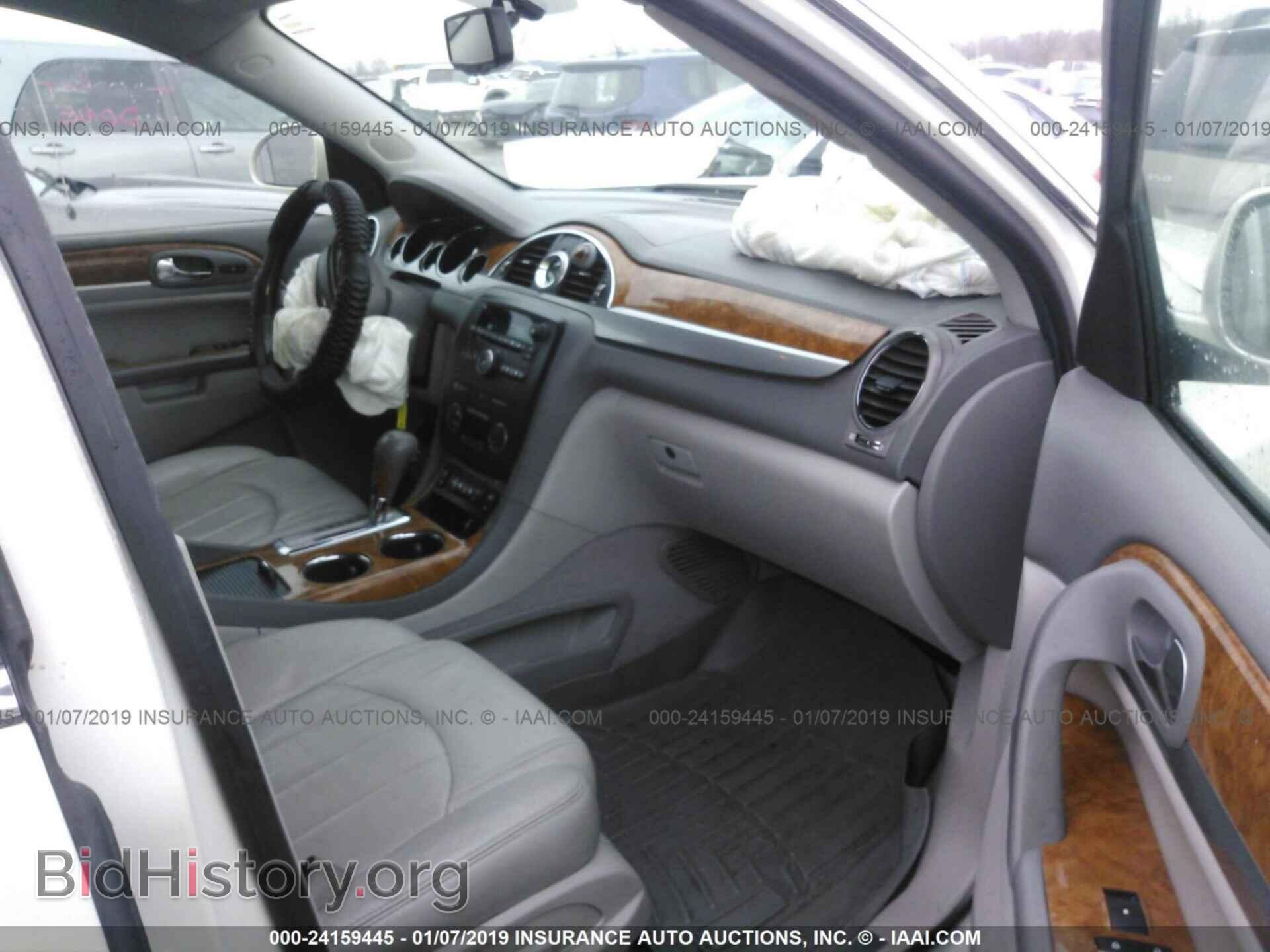 2012 BUICK ENCLAVE - VIN: 5GAKRCED7CJ347126 - Фото 5