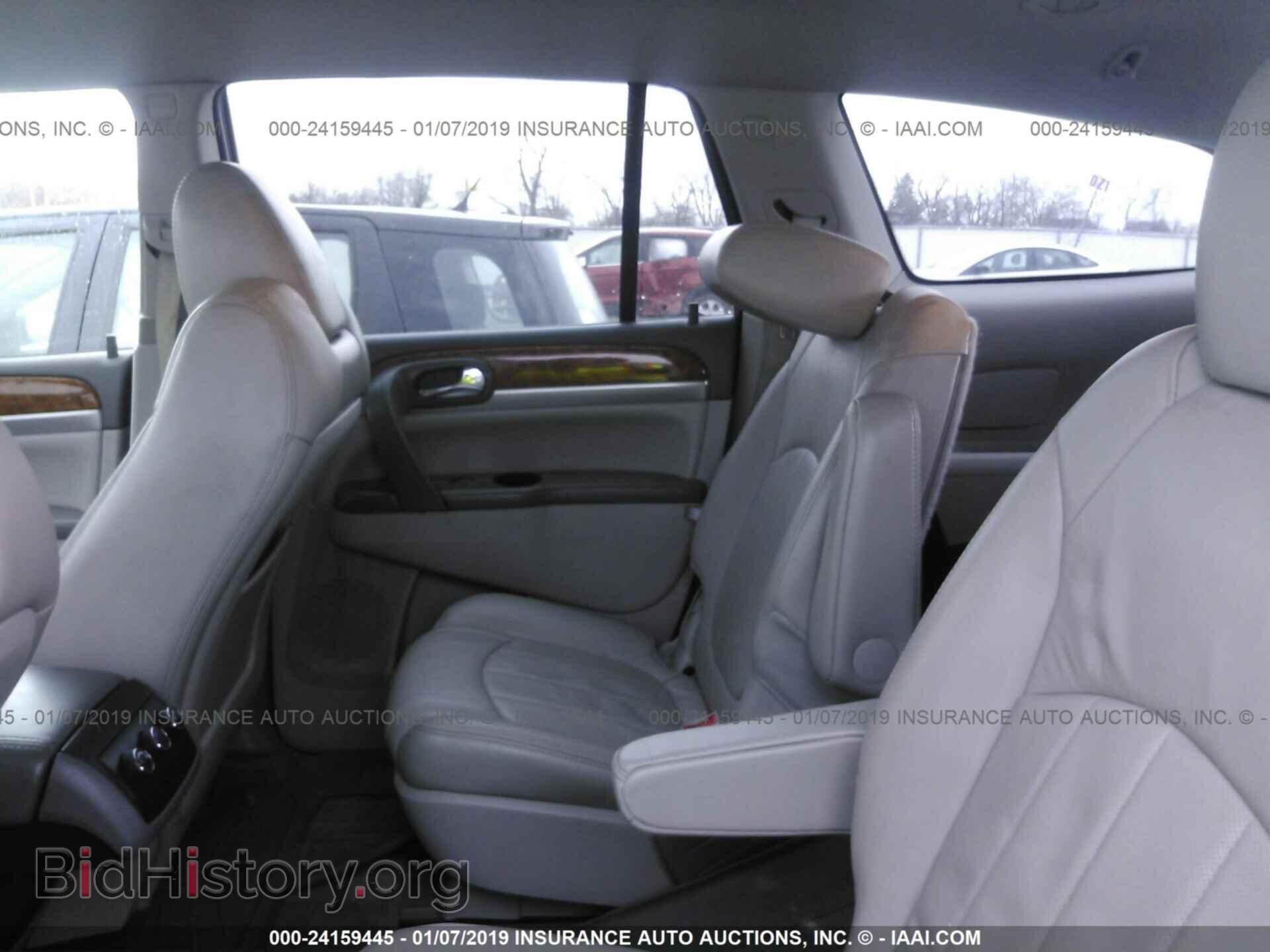 2012 BUICK ENCLAVE - VIN: 5GAKRCED7CJ347126 - Фото 8