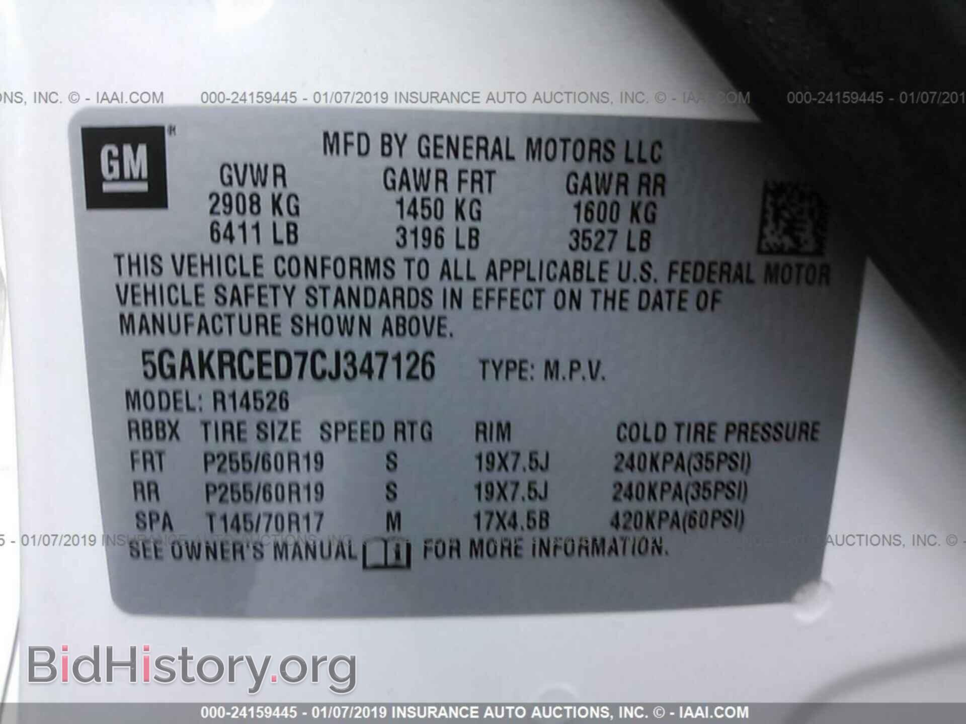 2012 BUICK ENCLAVE - VIN: 5GAKRCED7CJ347126 - Фото 9