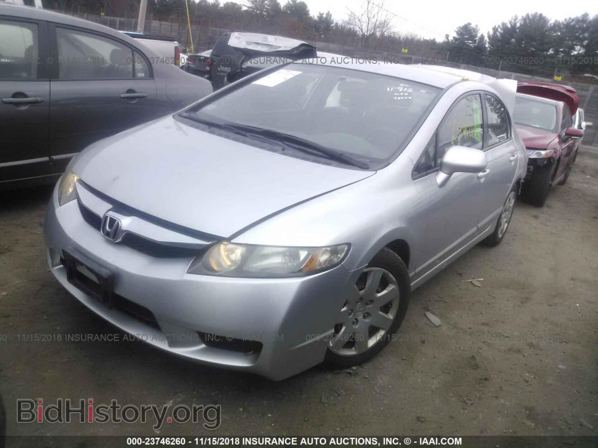 2011 HONDA CIVIC - VIN: 2HGFA1F53BH537655 - Фото 2