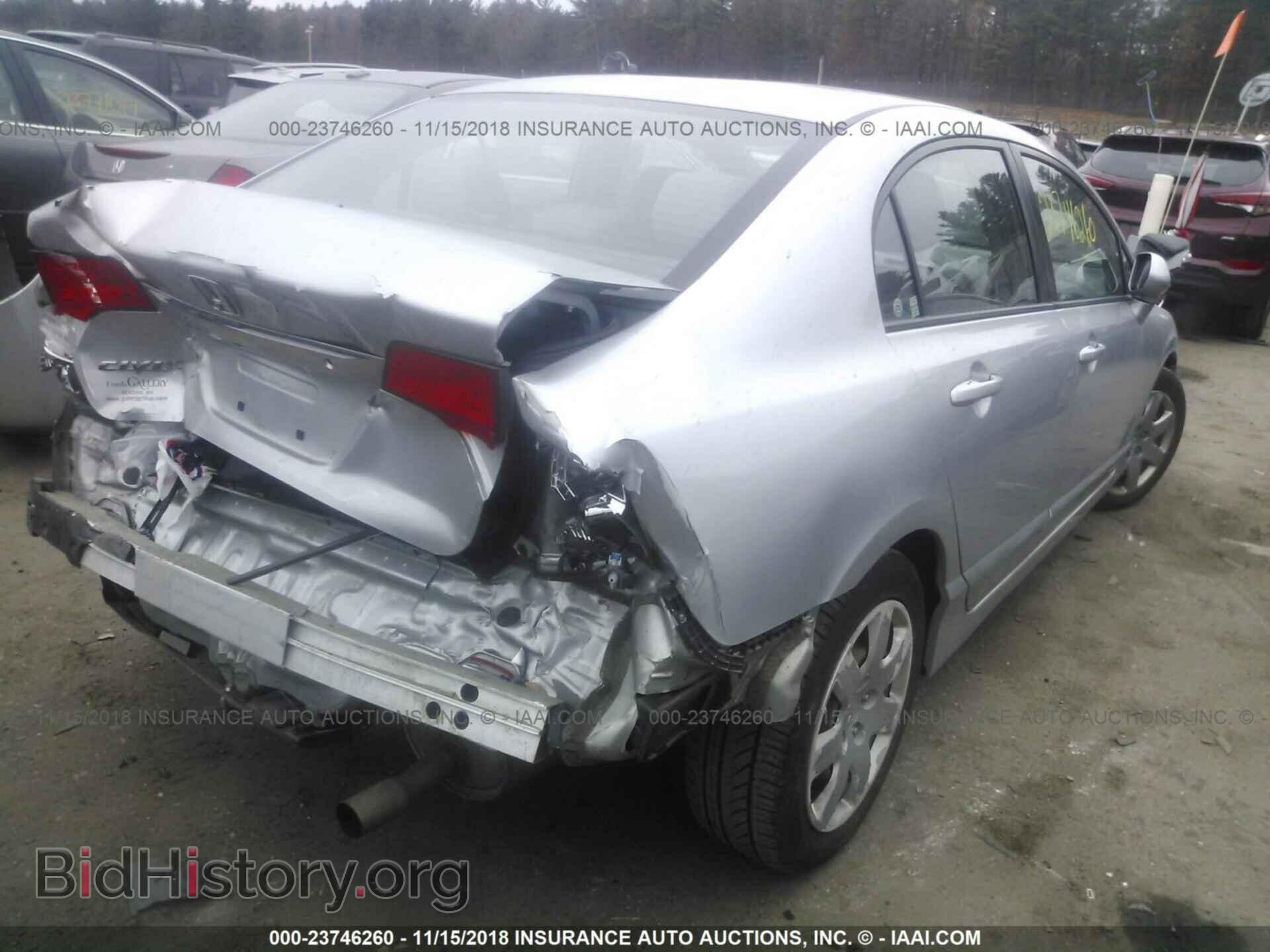 2011 HONDA CIVIC - VIN: 2HGFA1F53BH537655 - Фото 4