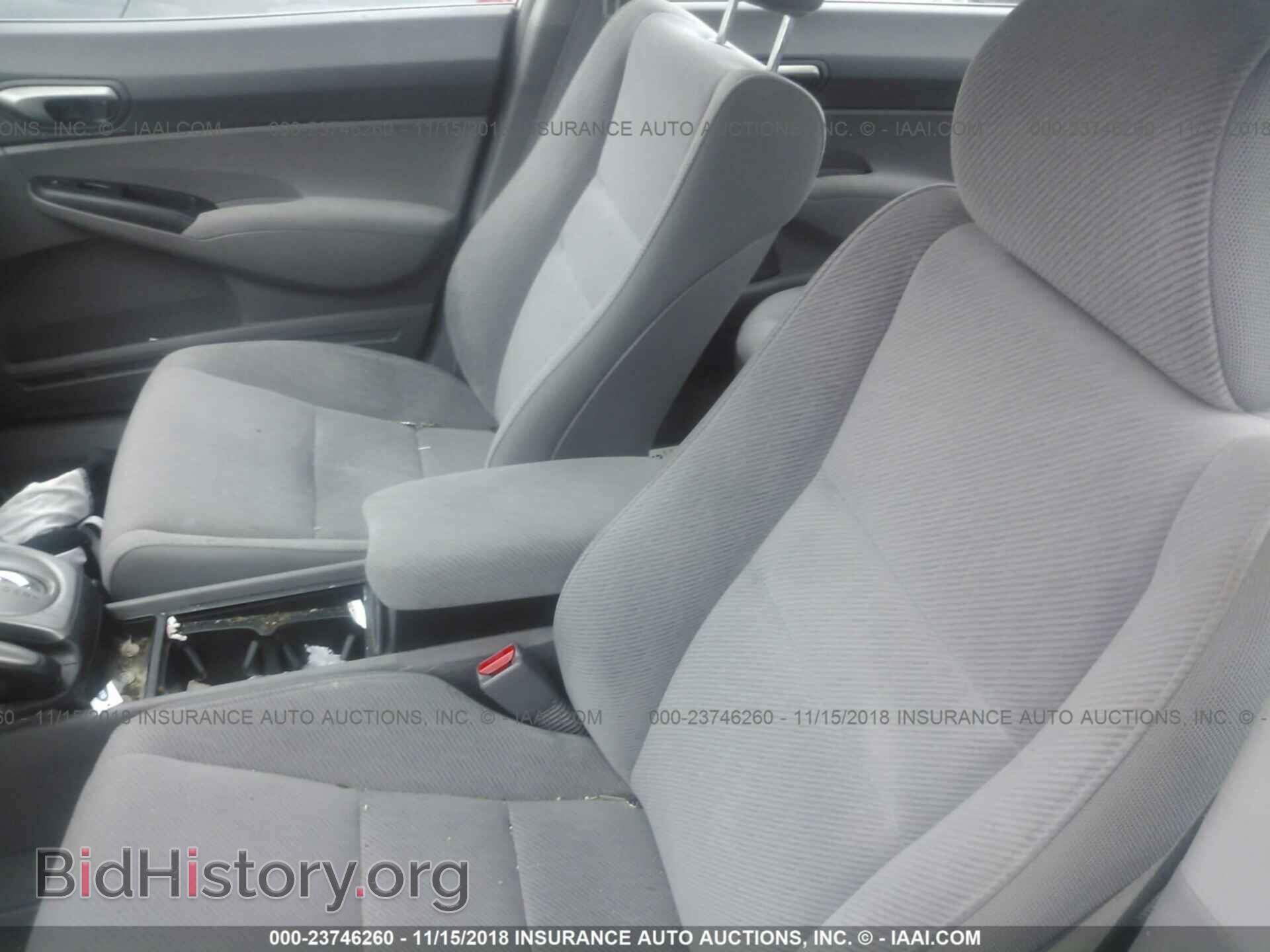 2011 HONDA CIVIC - VIN: 2HGFA1F53BH537655 - Фото 5