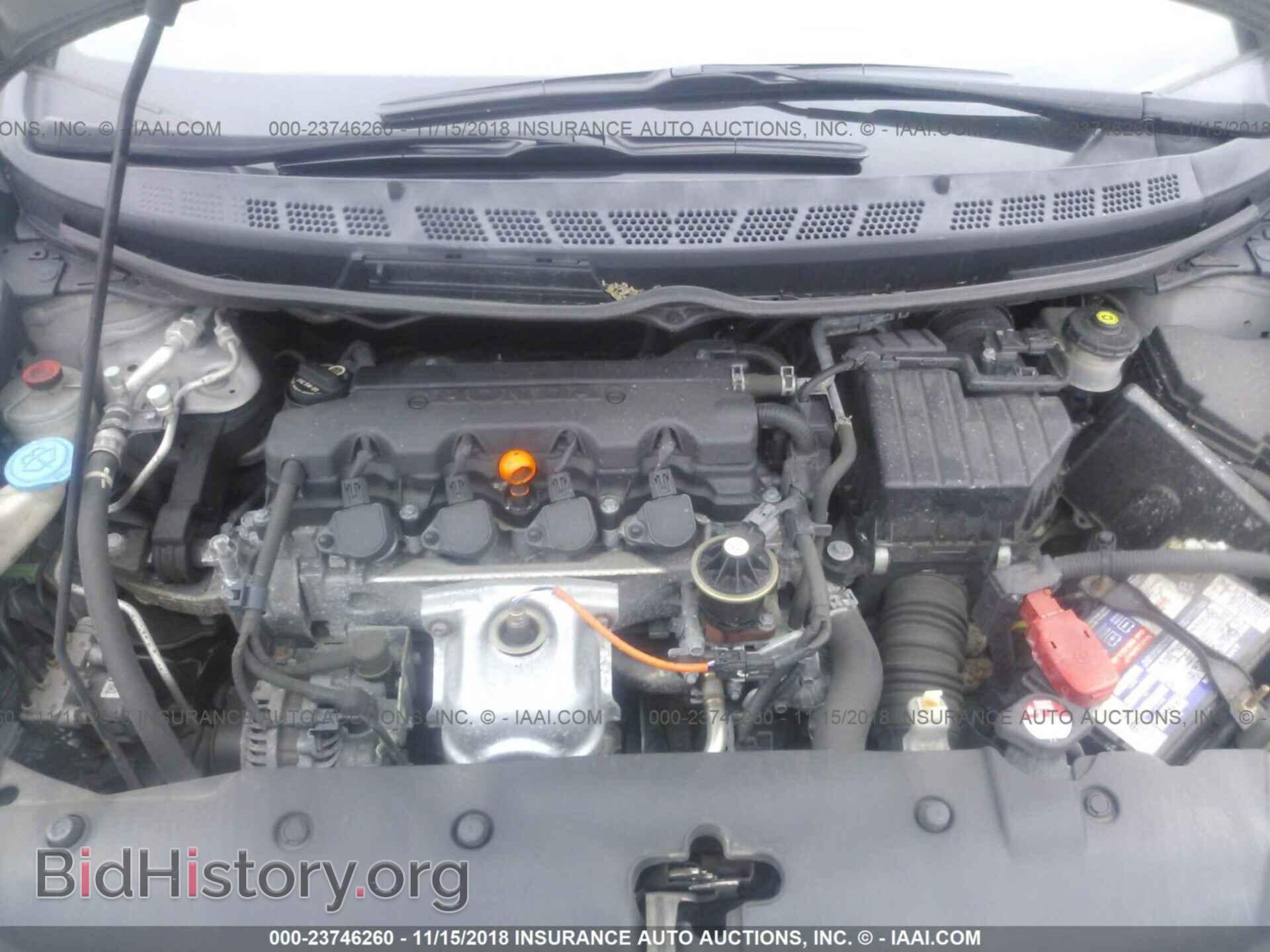 2011 HONDA CIVIC - VIN: 2HGFA1F53BH537655 - Фото 10