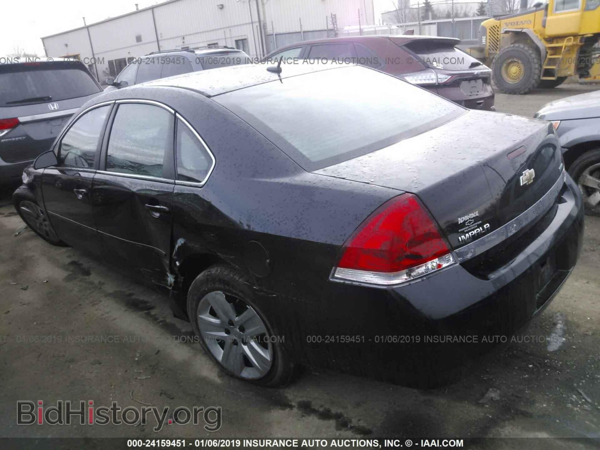 2011 CHEVROLET IMPALA - VIN: 2G1WA5EK4B1204234 - Фото 3
