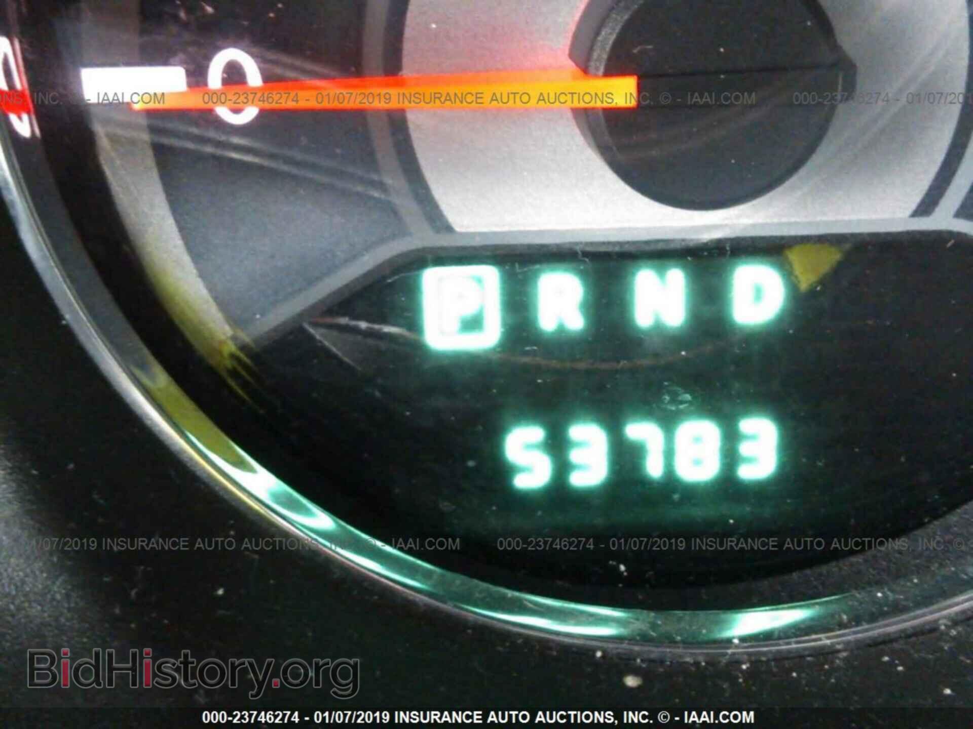 2013 CHRYSLER 200 - VIN: 1C3CCBBB0DN702217 - Photo 7
