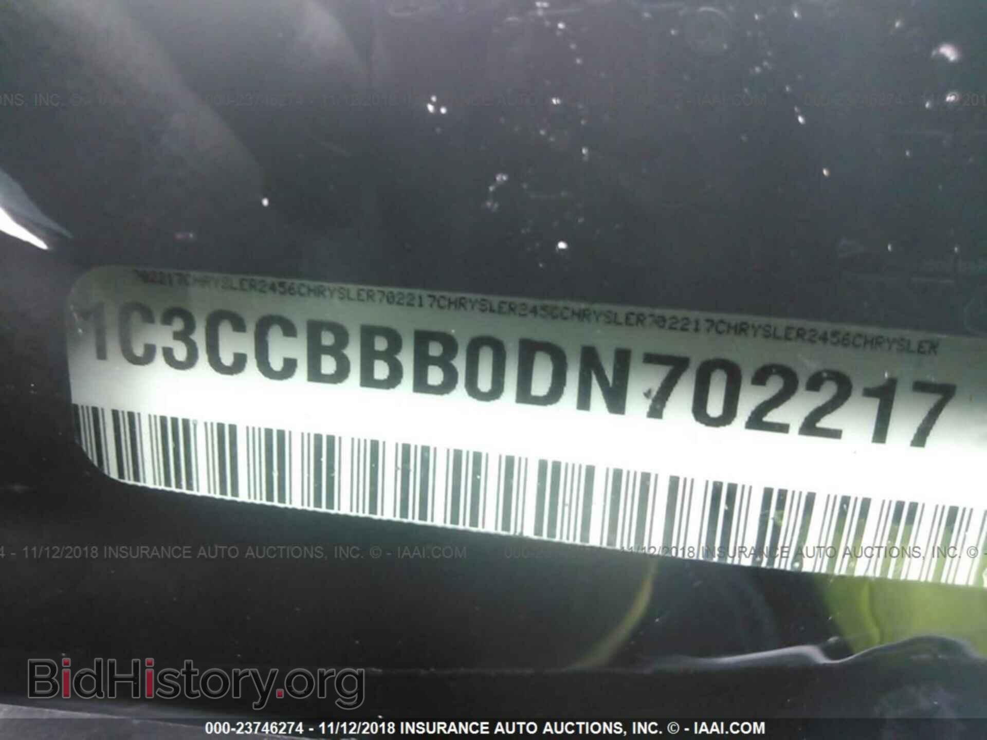2013 CHRYSLER 200 - VIN: 1C3CCBBB0DN702217 - Photo 9