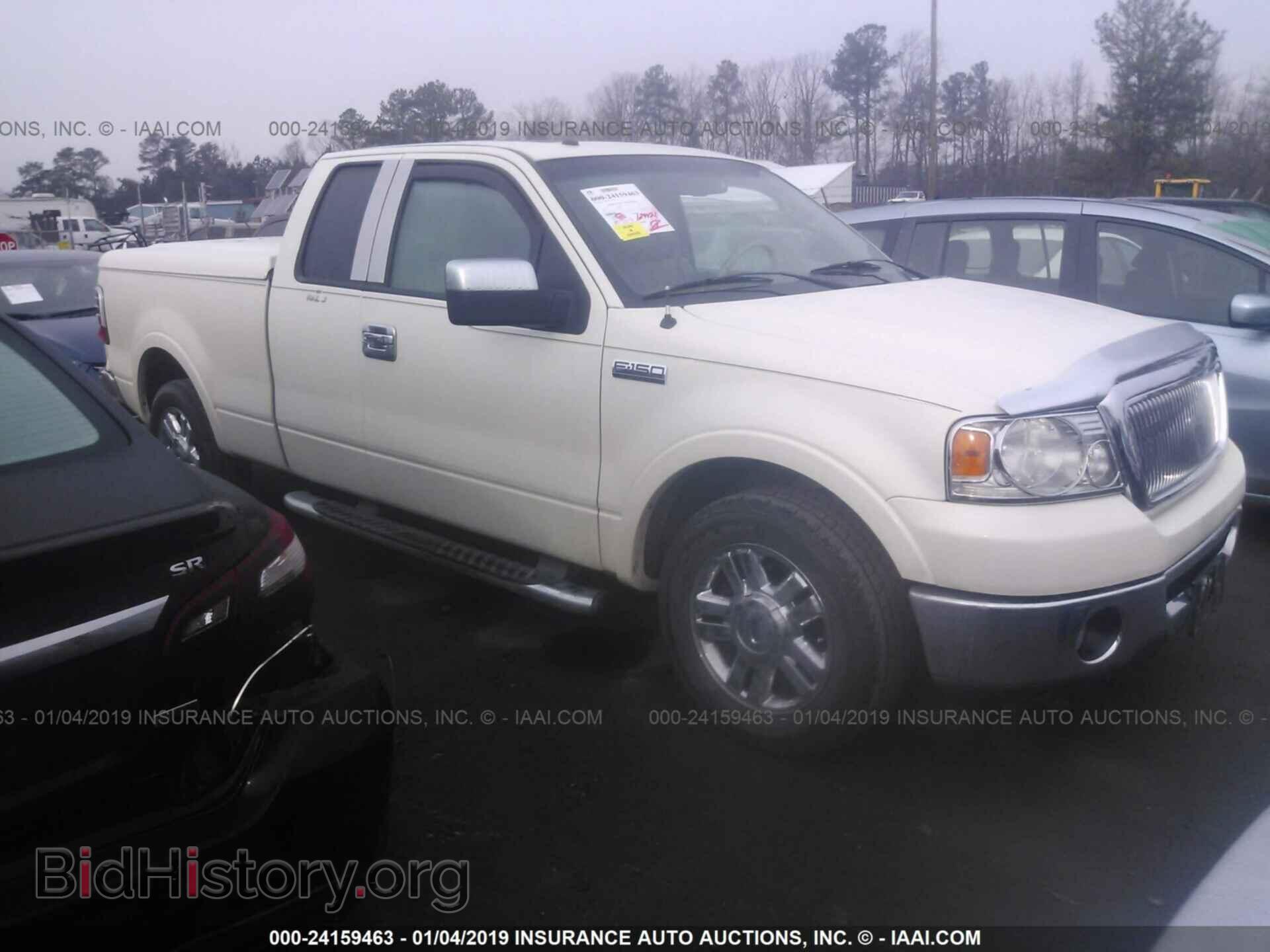 Photo 1FTPX12V87FB15302 - FORD F150 2007