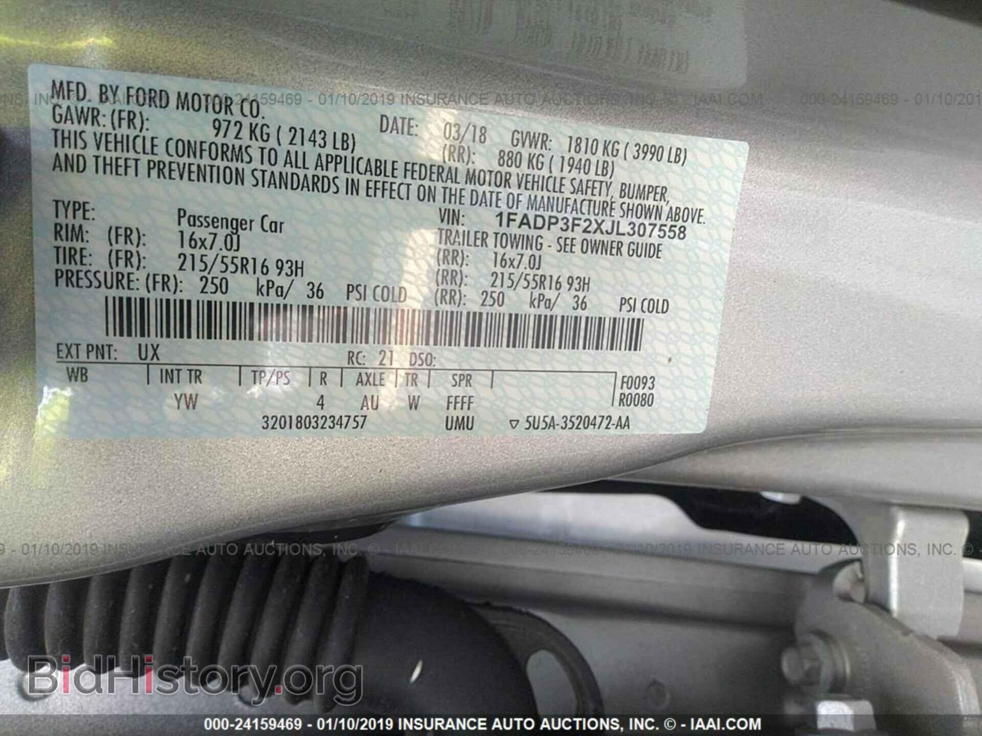 2018 FORD FOCUS - VIN: 1FADP3F2XJL307558 - Фото 9