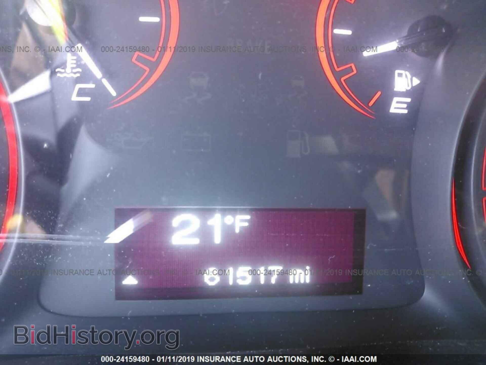 2016 DODGE DART - VIN: 1C3CDFAA3GD704423 - Photo 7