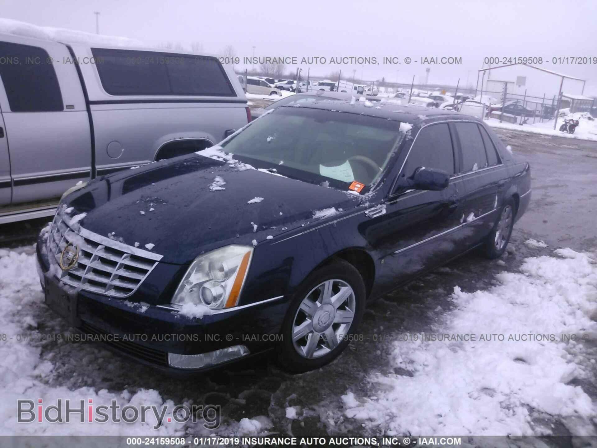 2006 CADILLAC DTS - VIN: 1G6KD57Y06U257119 - Фото 2