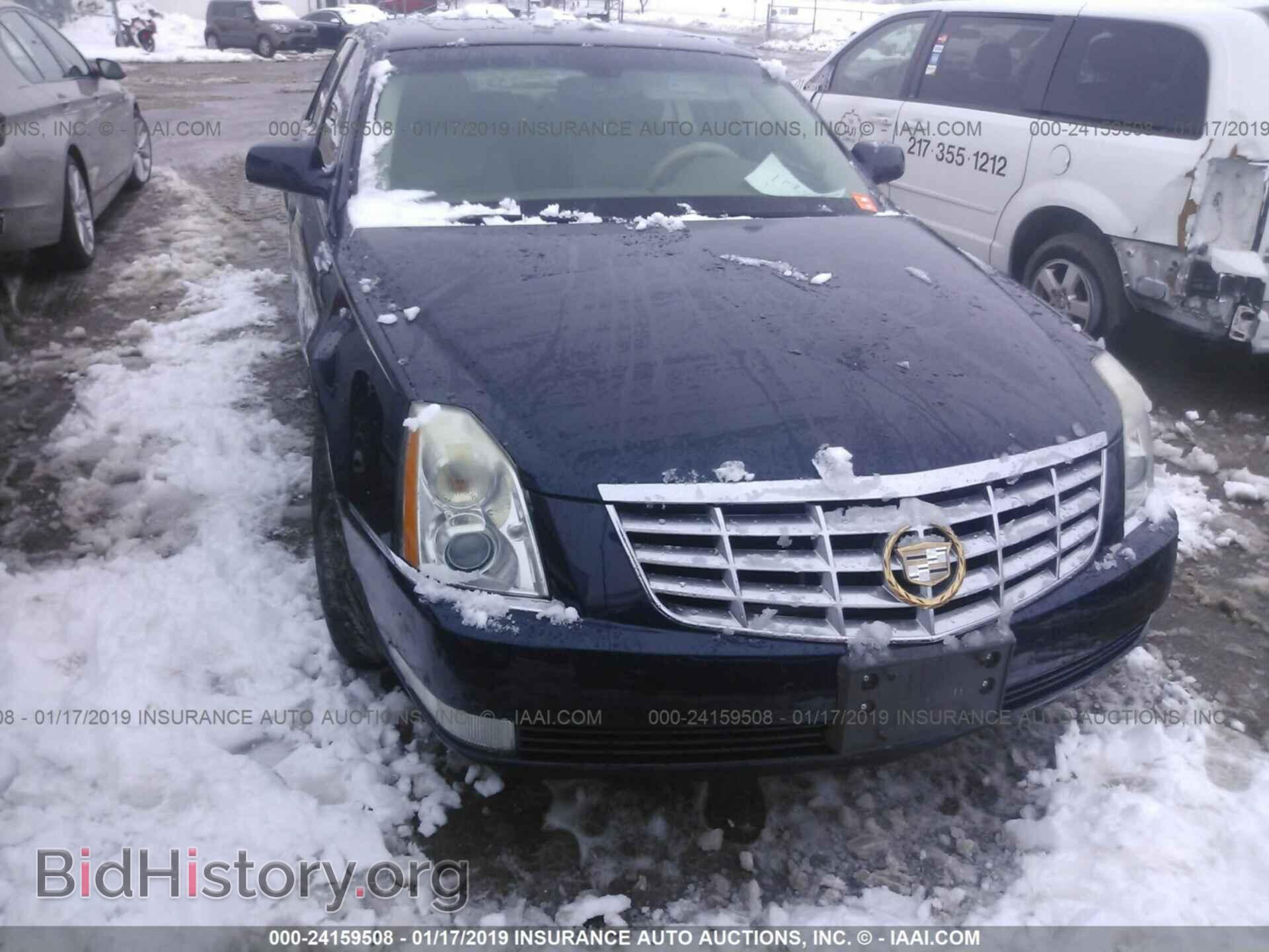 2006 CADILLAC DTS - VIN: 1G6KD57Y06U257119 - Фото 6