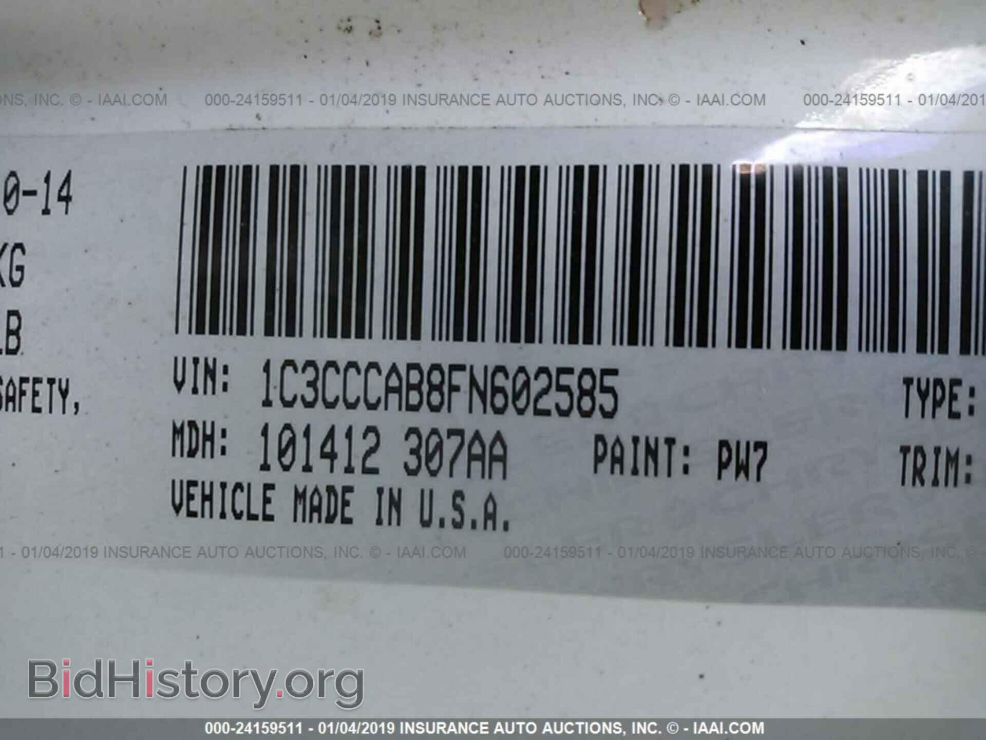 2015 CHRYSLER 200 - VIN: 1C3CCCAB8FN602585 - Photo 9