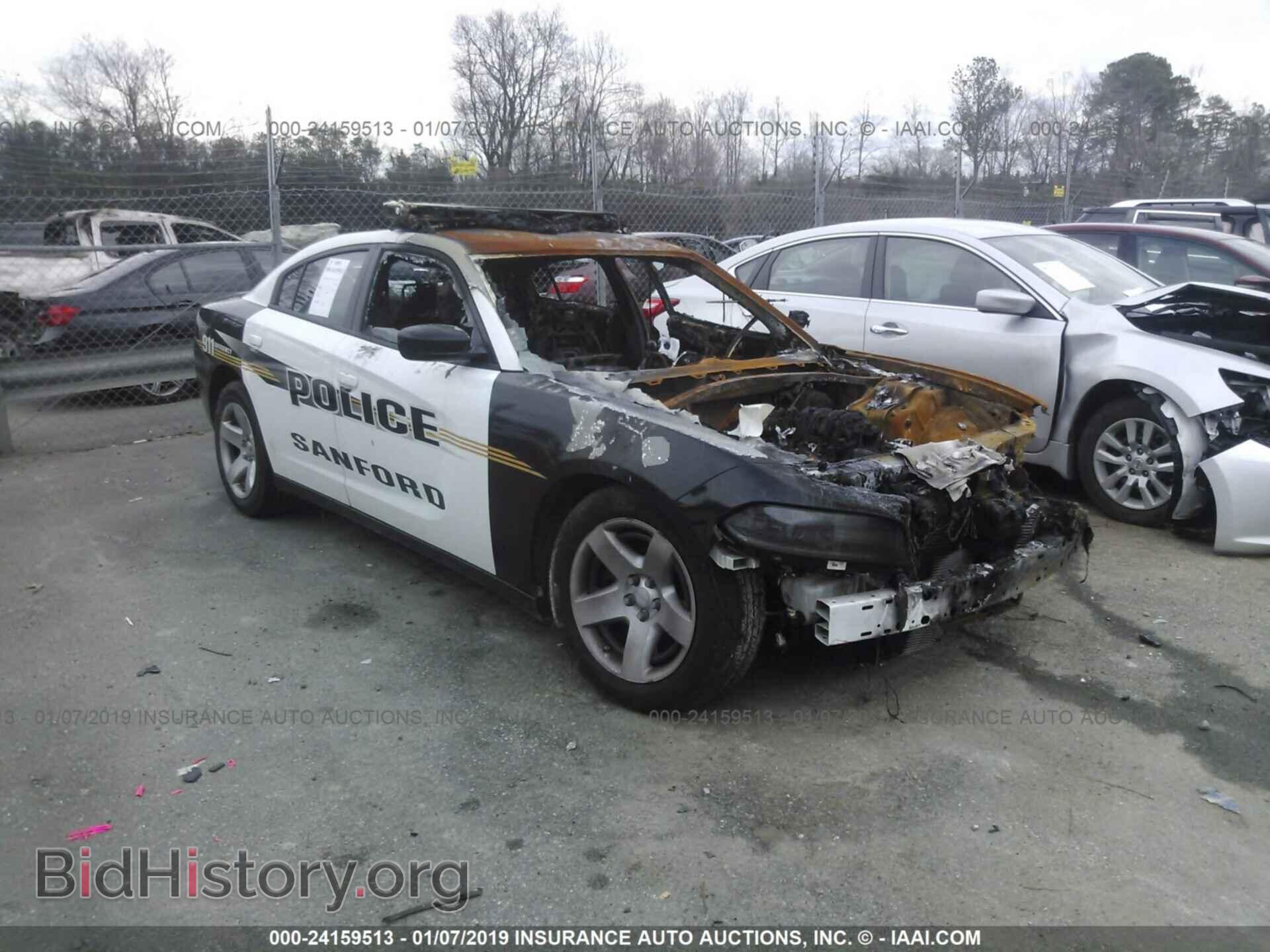 Фотография 2C3CDXAT6HH547448 - DODGE CHARGER 2017