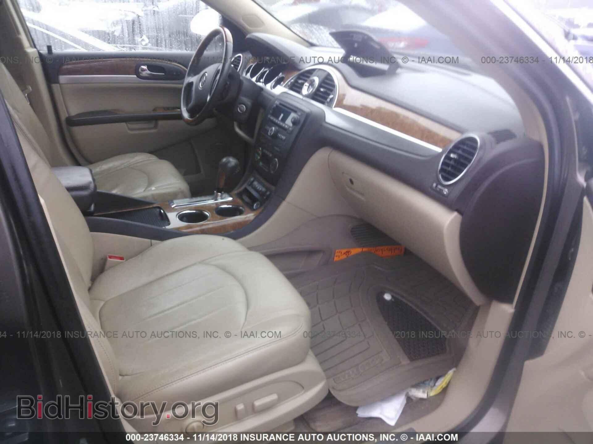 2010 BUICK ENCLAVE - VIN: 5GALRBED2AJ185336 - Фото 5